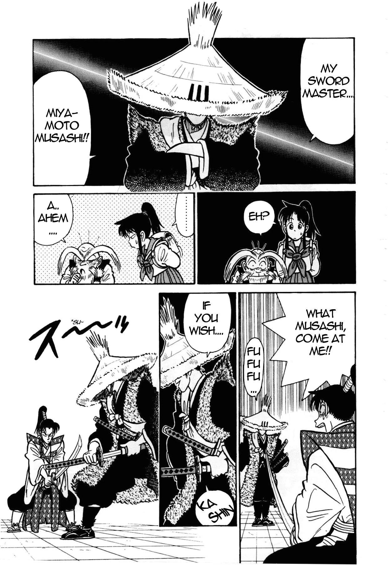 Yaiba Chapter 88 page 18 - Chapter 88: Onimaru Barrier