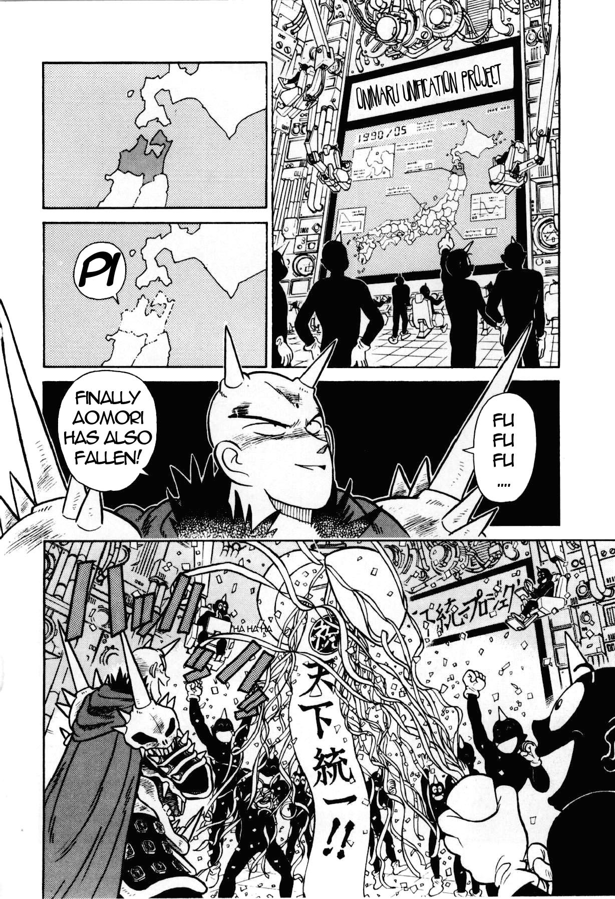 Yaiba Chapter 88 page 3 - Chapter 88: Onimaru Barrier