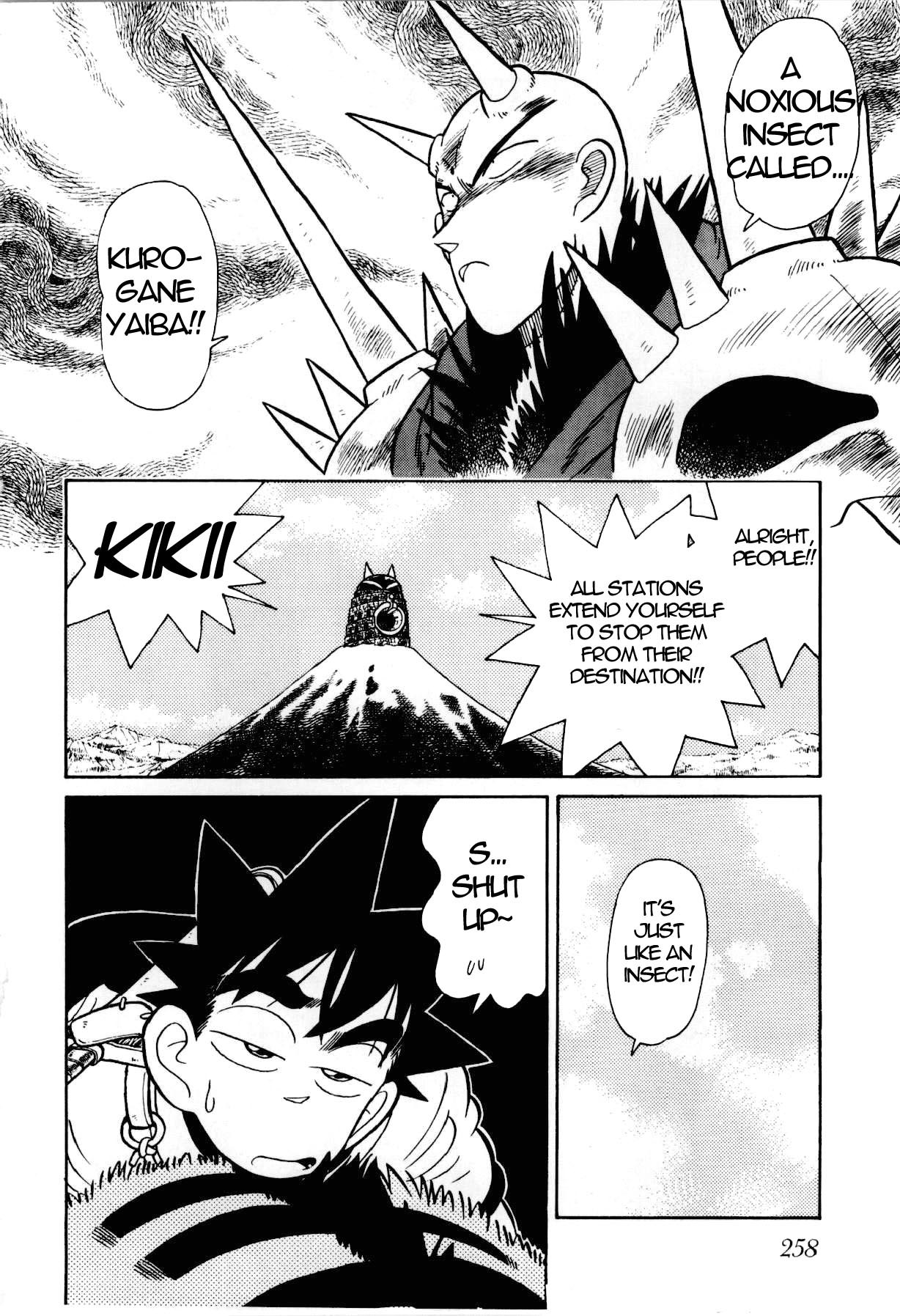 Yaiba Chapter 88 page 5 - Chapter 88: Onimaru Barrier