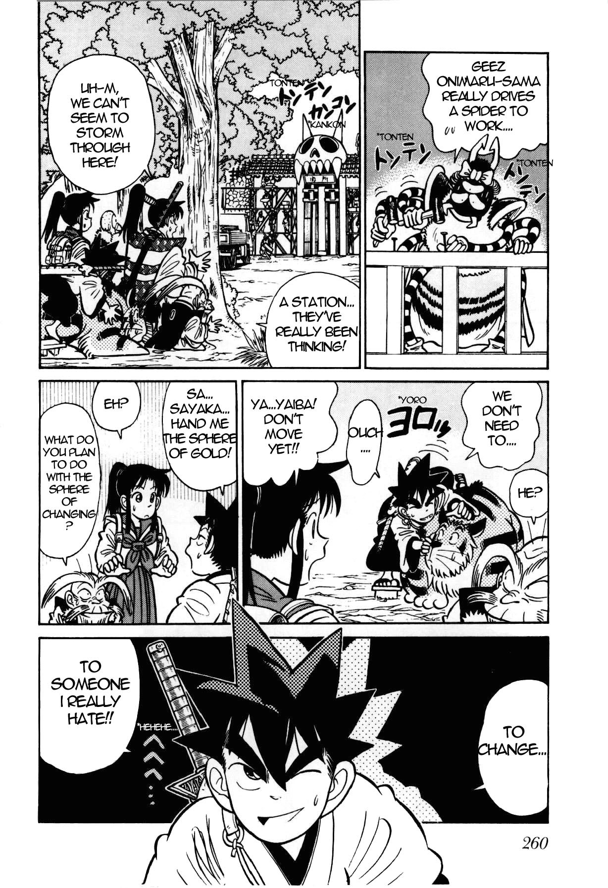 Yaiba Chapter 88 page 7 - Chapter 88: Onimaru Barrier