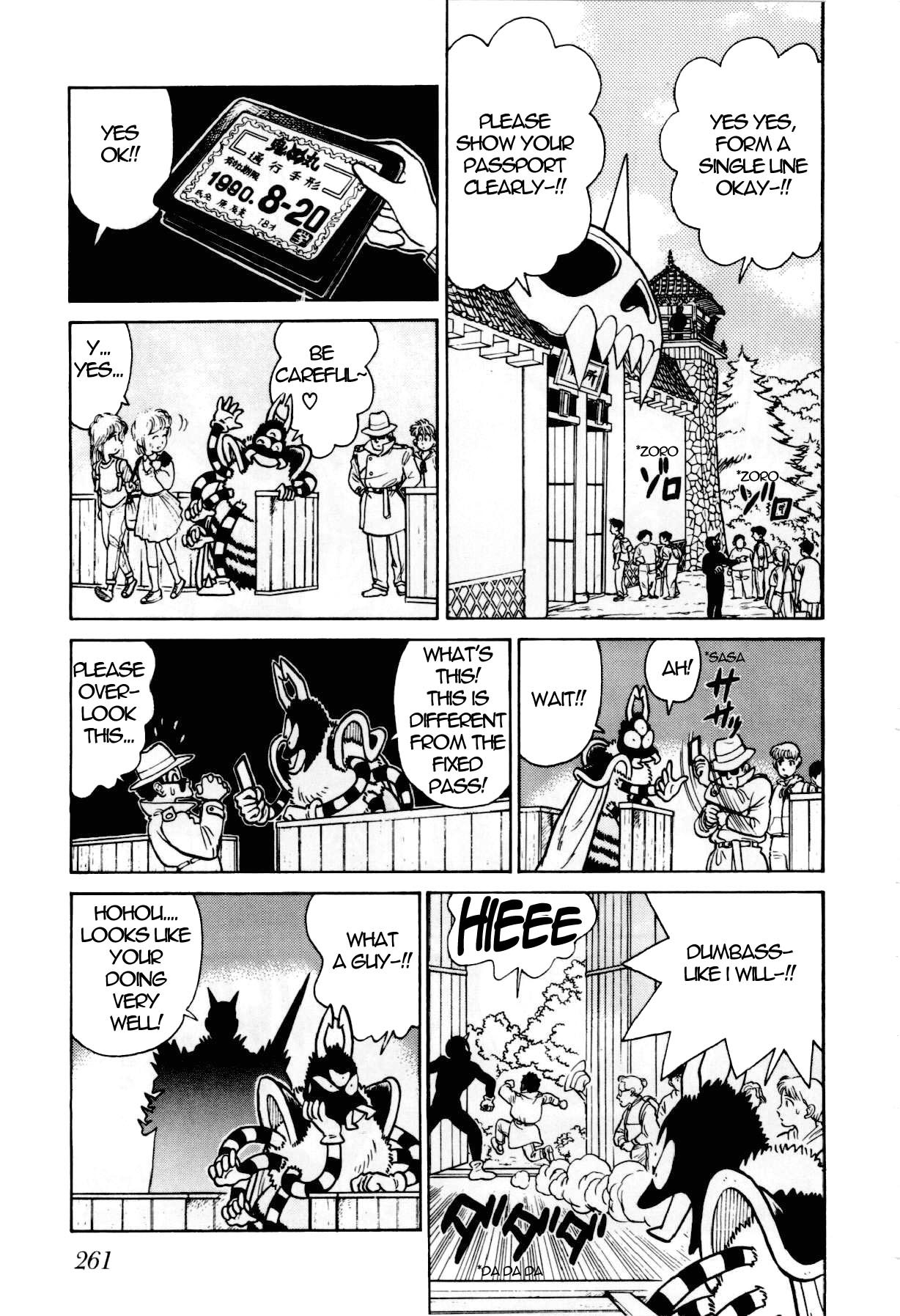 Yaiba Chapter 88 page 8 - Chapter 88: Onimaru Barrier