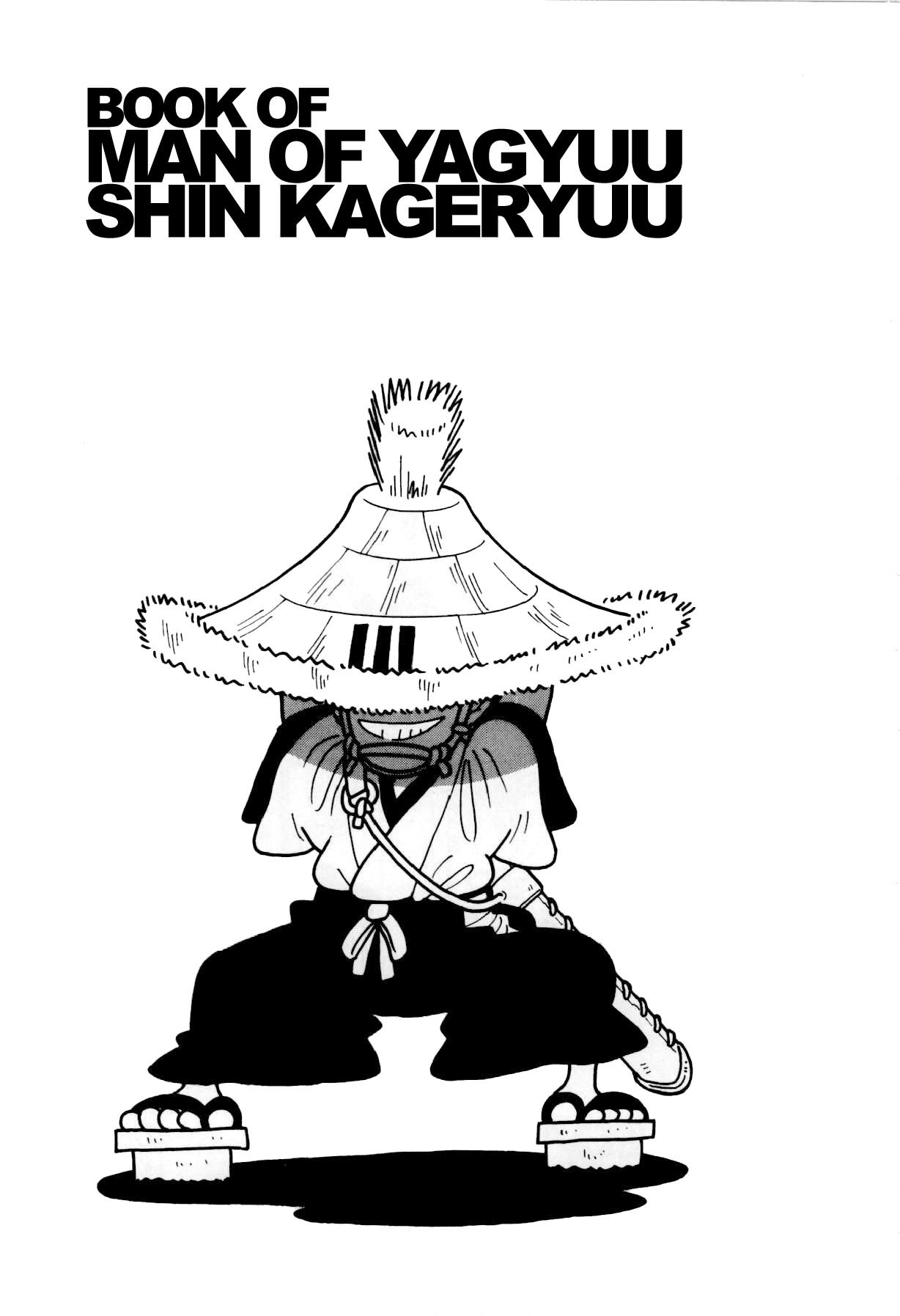 Yaiba Chapter 89 page 2 - Chapter 89: The Man of Yagyuu Shinkage-ryuu