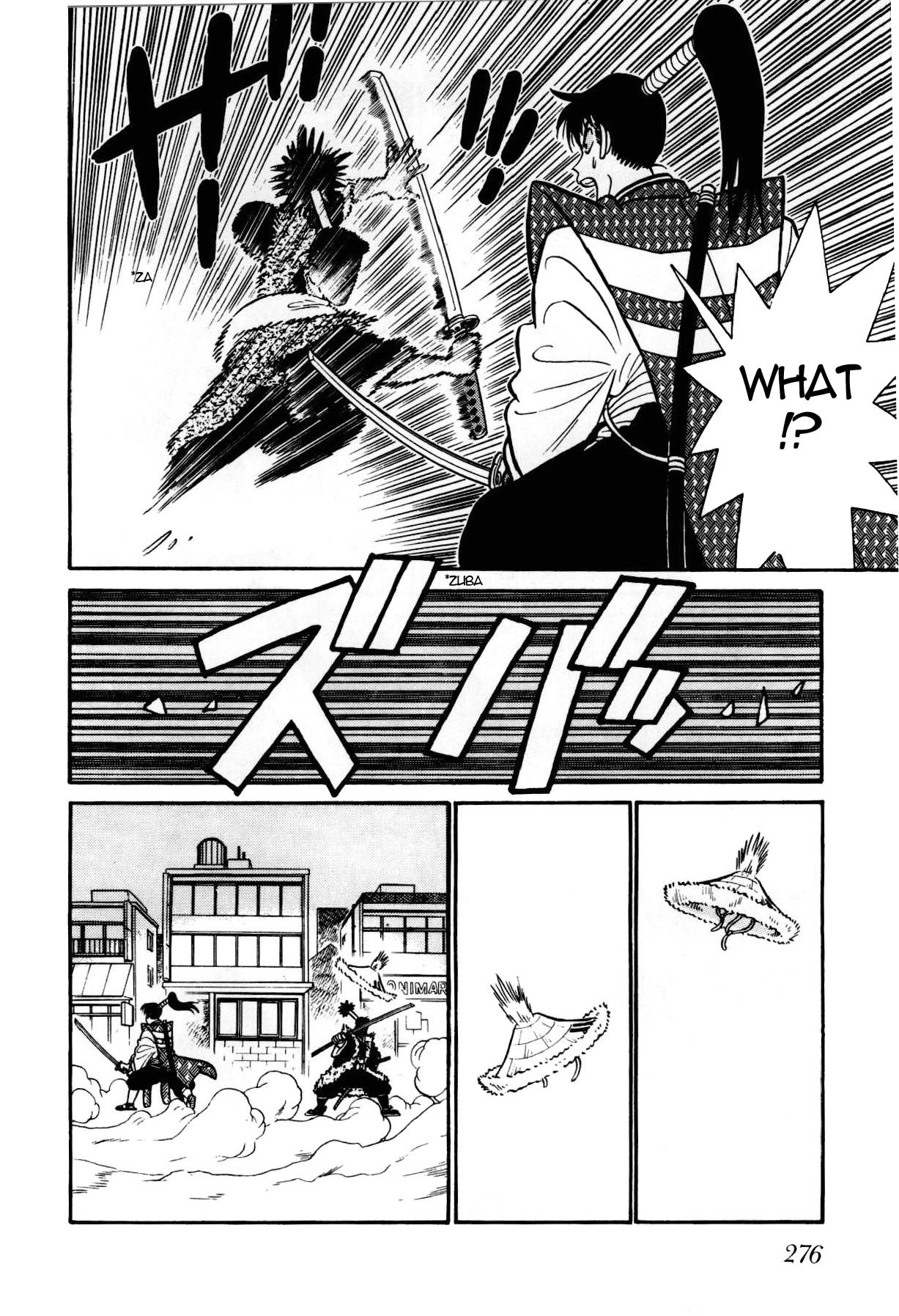 Yaiba Chapter 89 page 5 - Chapter 89: The Man of Yagyuu Shinkage-ryuu