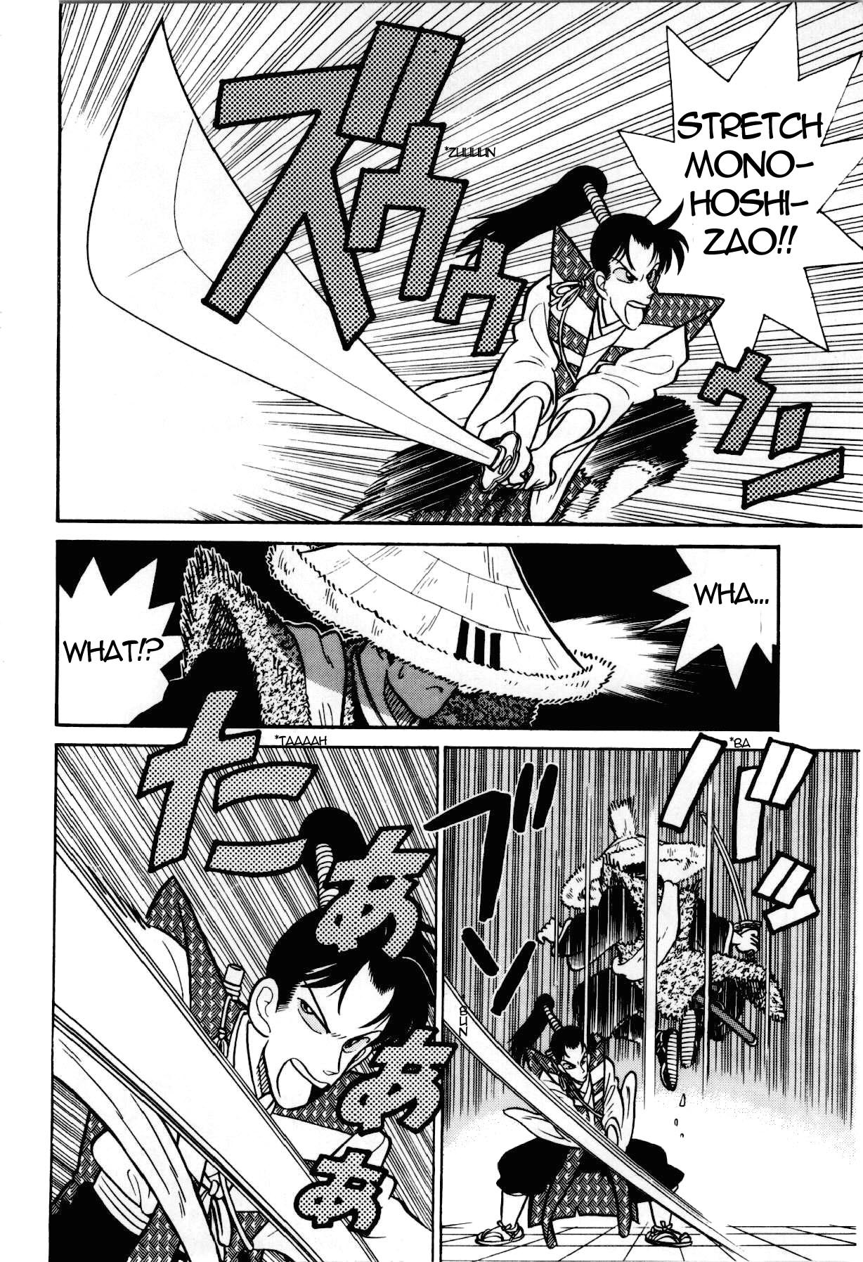 Yaiba Chapter 89 page 7 - Chapter 89: The Man of Yagyuu Shinkage-ryuu