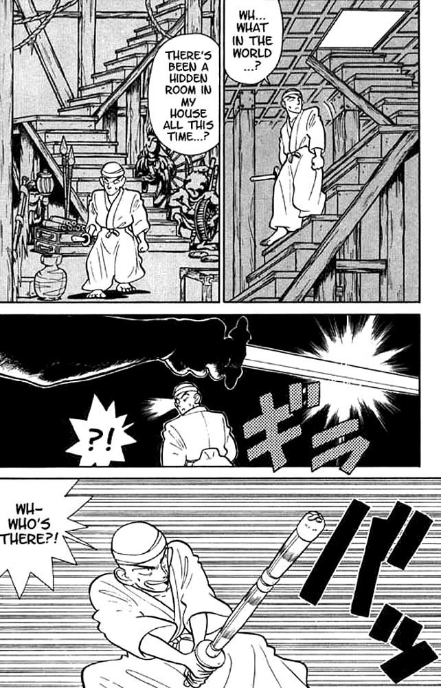 Yaiba Chapter 9 page 14 - Chapter 9: Training!