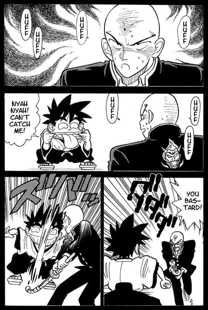 Yaiba Chapter 9 page 2 - Chapter 9: Training!