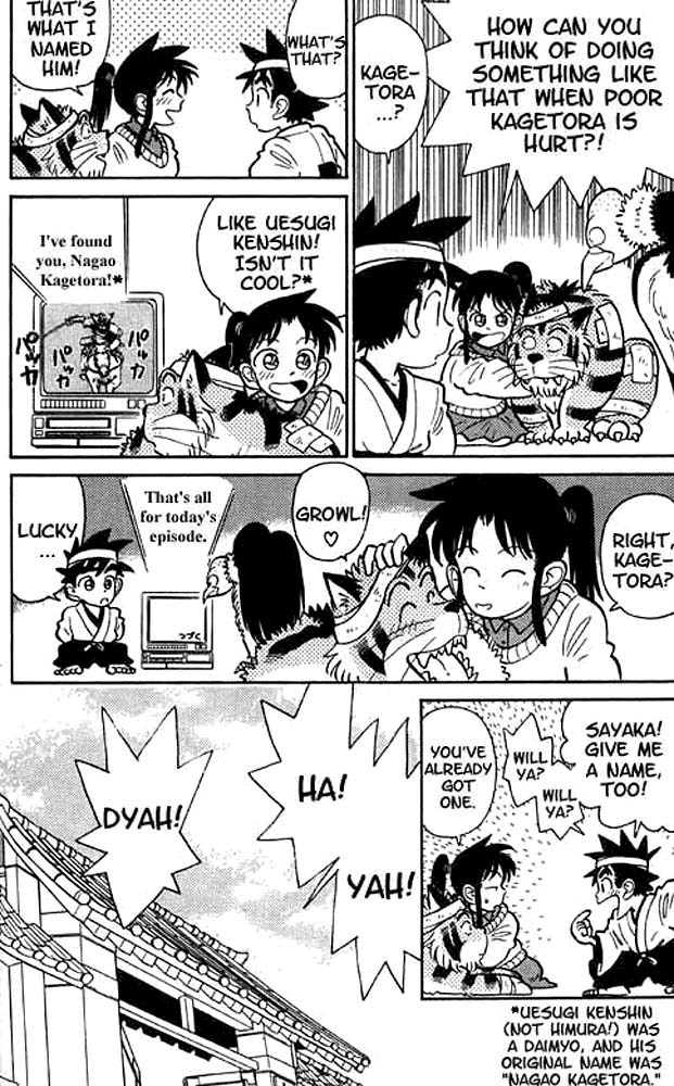Yaiba Chapter 9 page 6 - Chapter 9: Training!