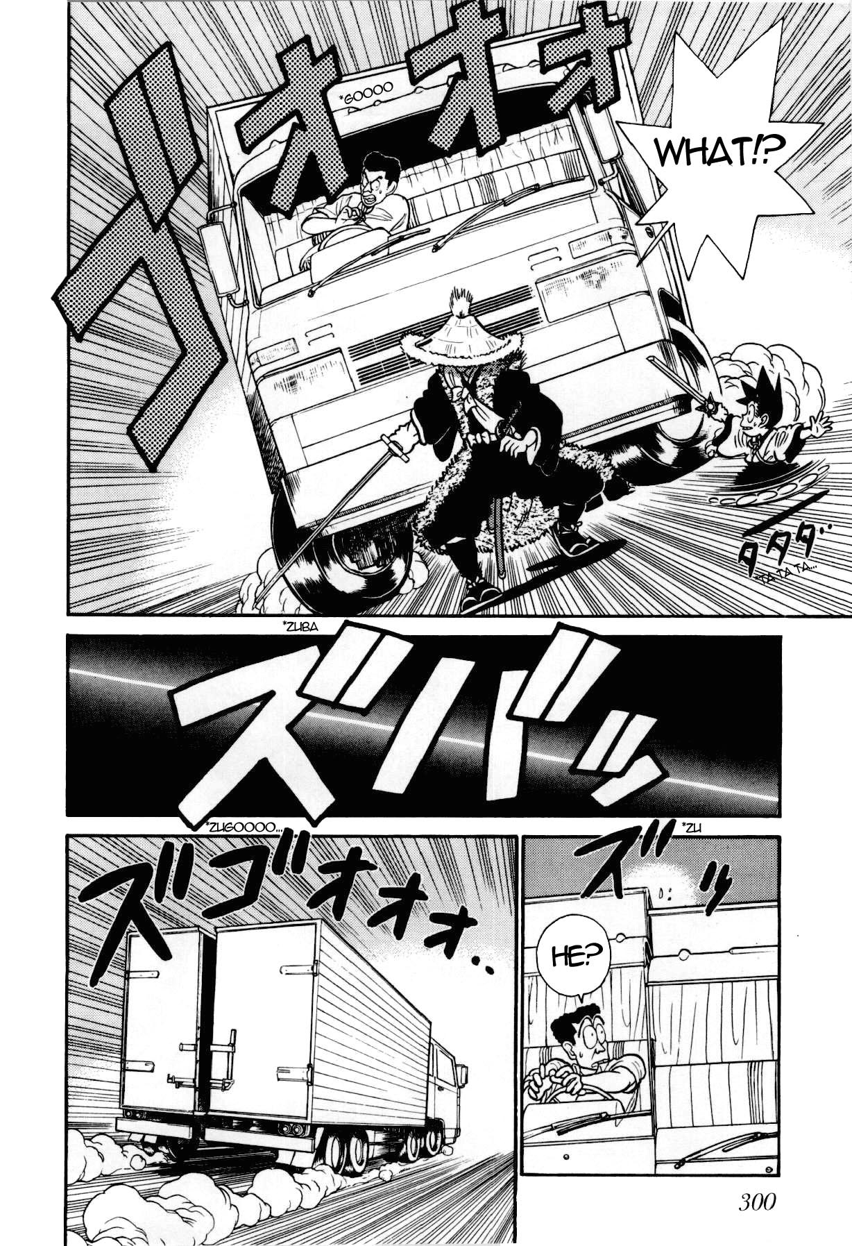 Yaiba Chapter 90 page 11 - Chapter 90: Duel! Yagyuu Swordsman