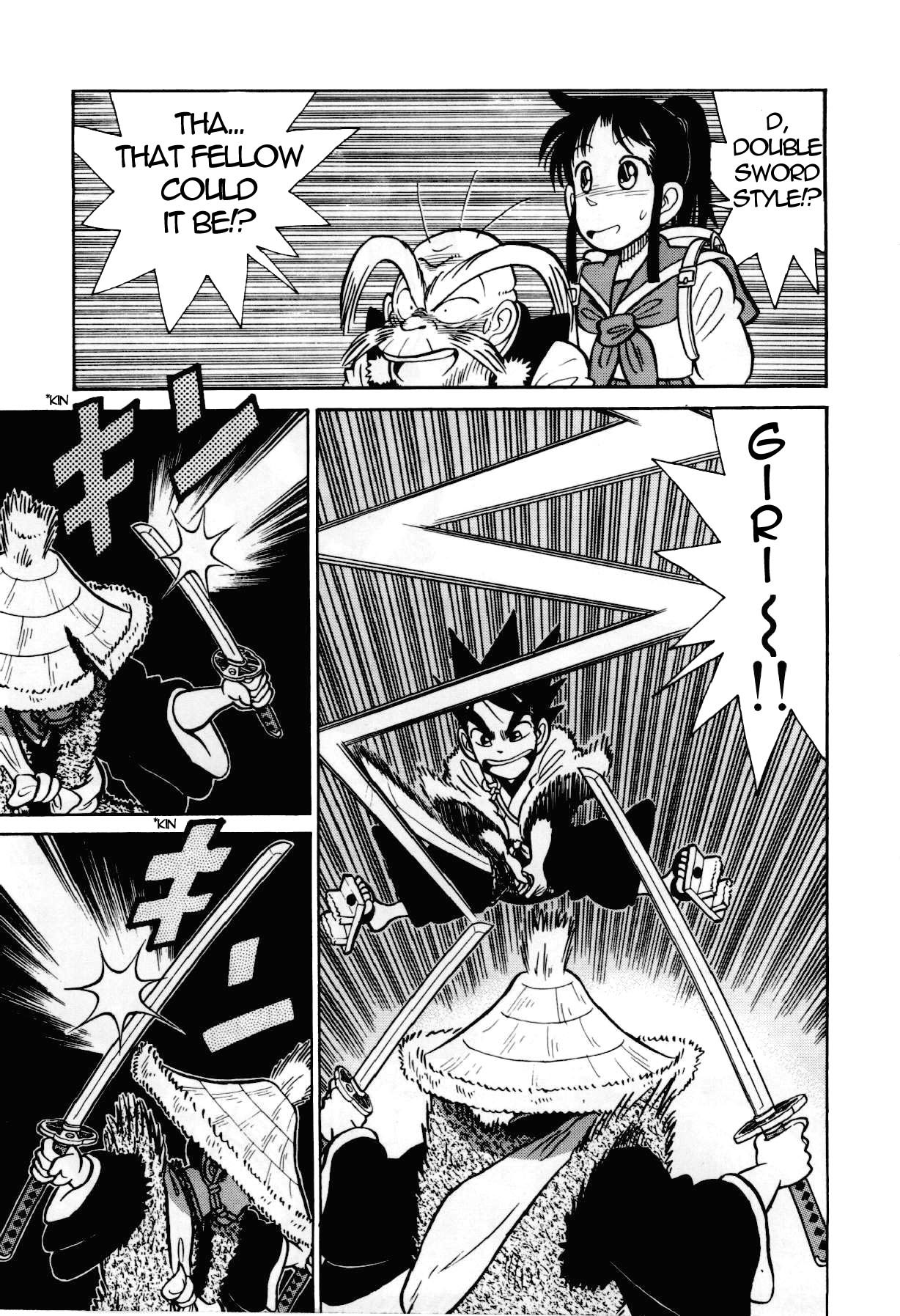 Yaiba Chapter 90 page 14 - Chapter 90: Duel! Yagyuu Swordsman