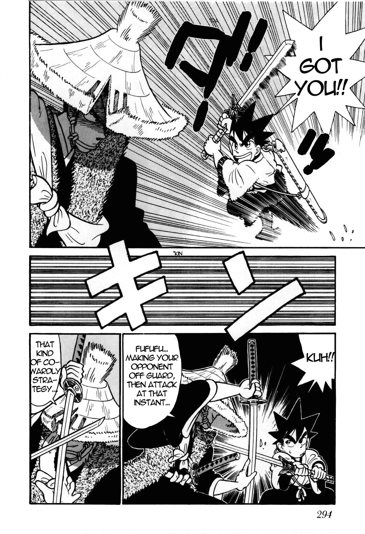 Yaiba Chapter 90 page 5 - Chapter 90: Duel! Yagyuu Swordsman