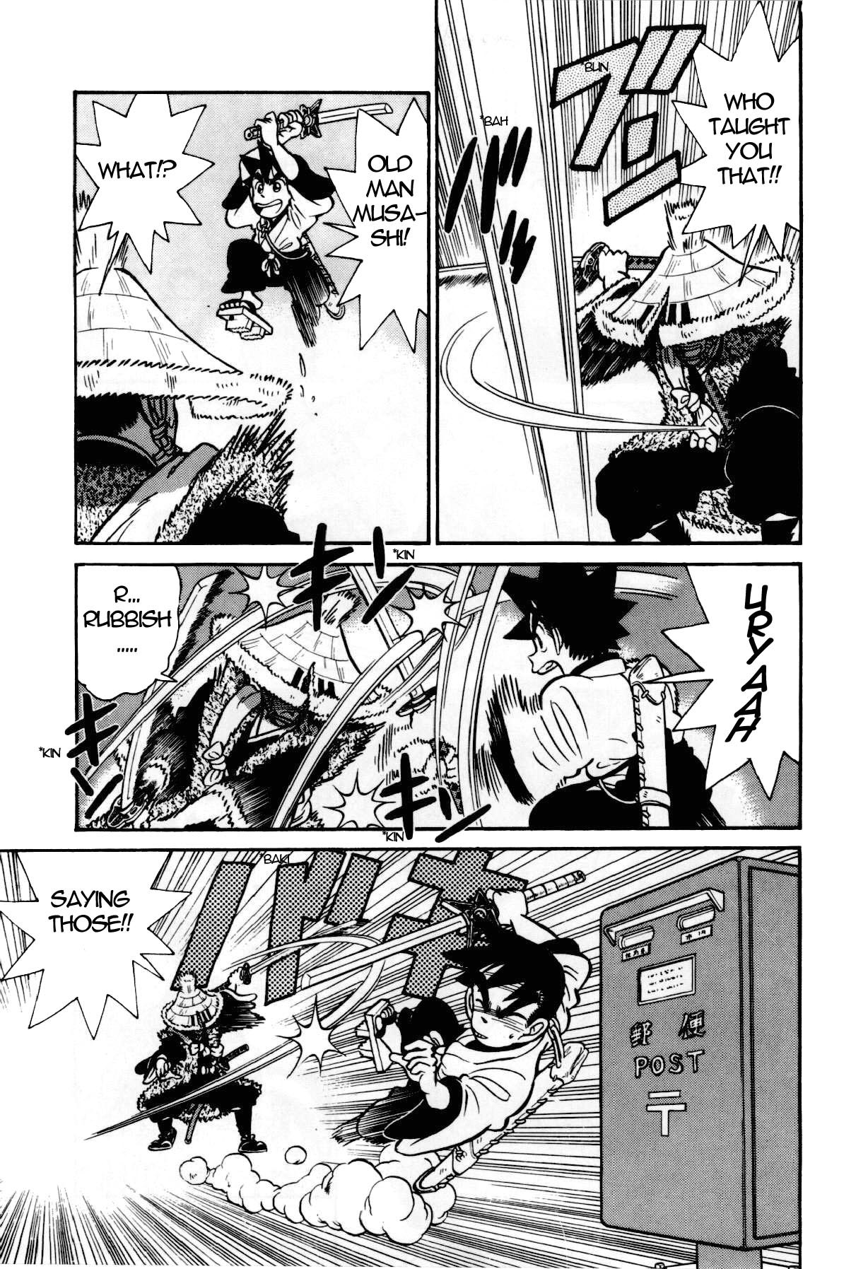 Yaiba Chapter 90 page 6 - Chapter 90: Duel! Yagyuu Swordsman