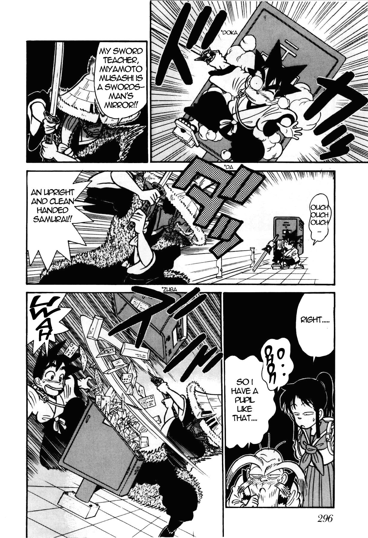 Yaiba Chapter 90 page 7 - Chapter 90: Duel! Yagyuu Swordsman