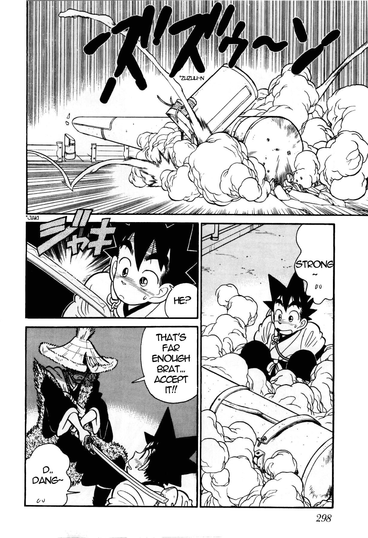 Yaiba Chapter 90 page 9 - Chapter 90: Duel! Yagyuu Swordsman