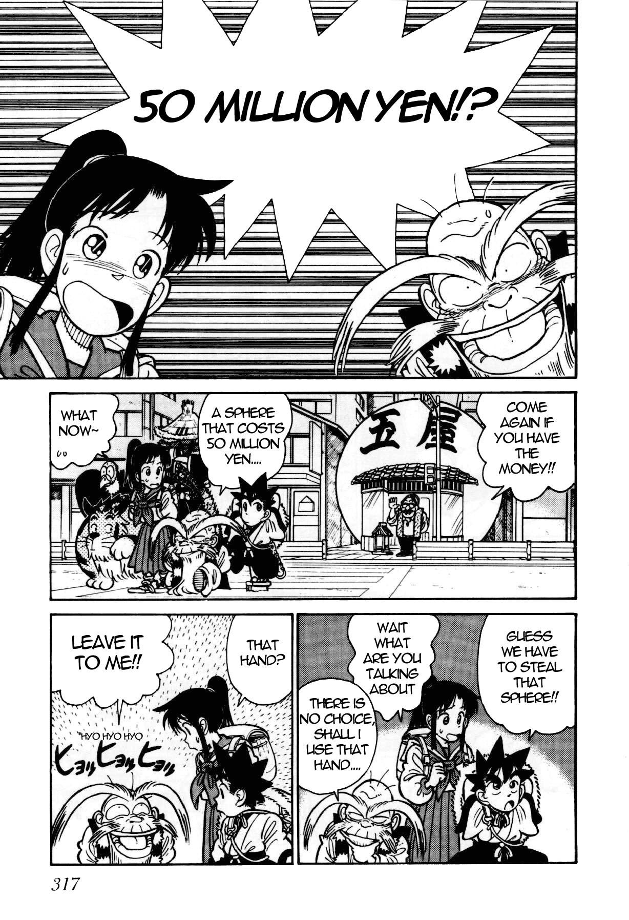 Yaiba Chapter 91 page 10 - Chapter 91: Parallel Jeweler