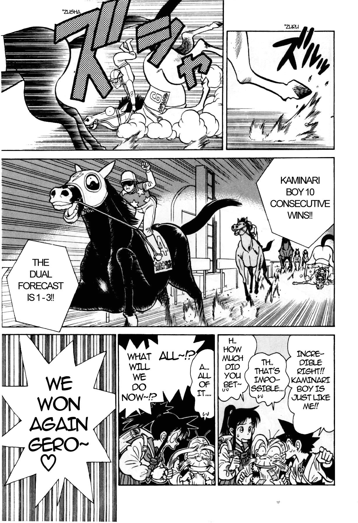 Yaiba Chapter 91 page 16 - Chapter 91: Parallel Jeweler