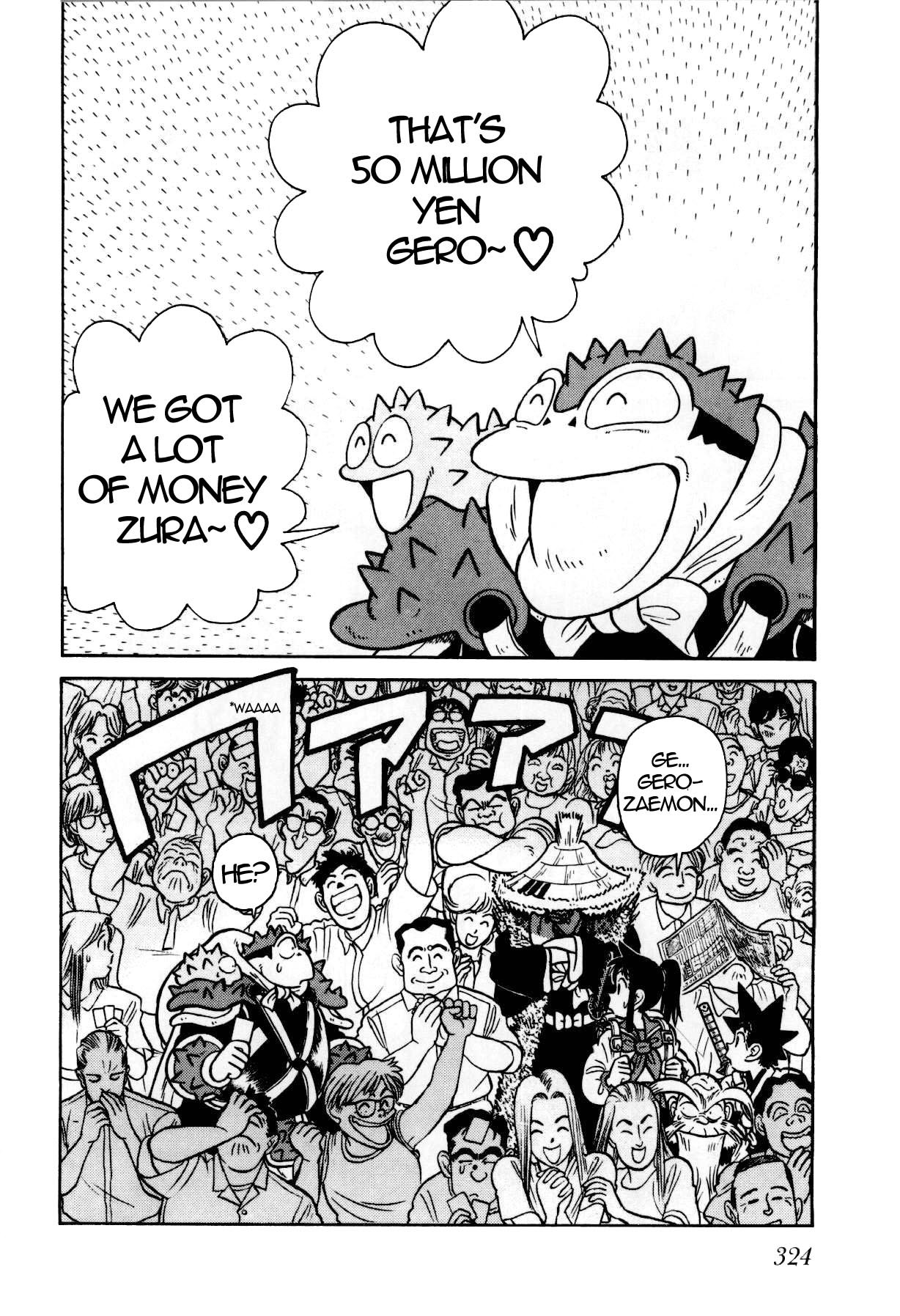 Yaiba Chapter 91 page 17 - Chapter 91: Parallel Jeweler