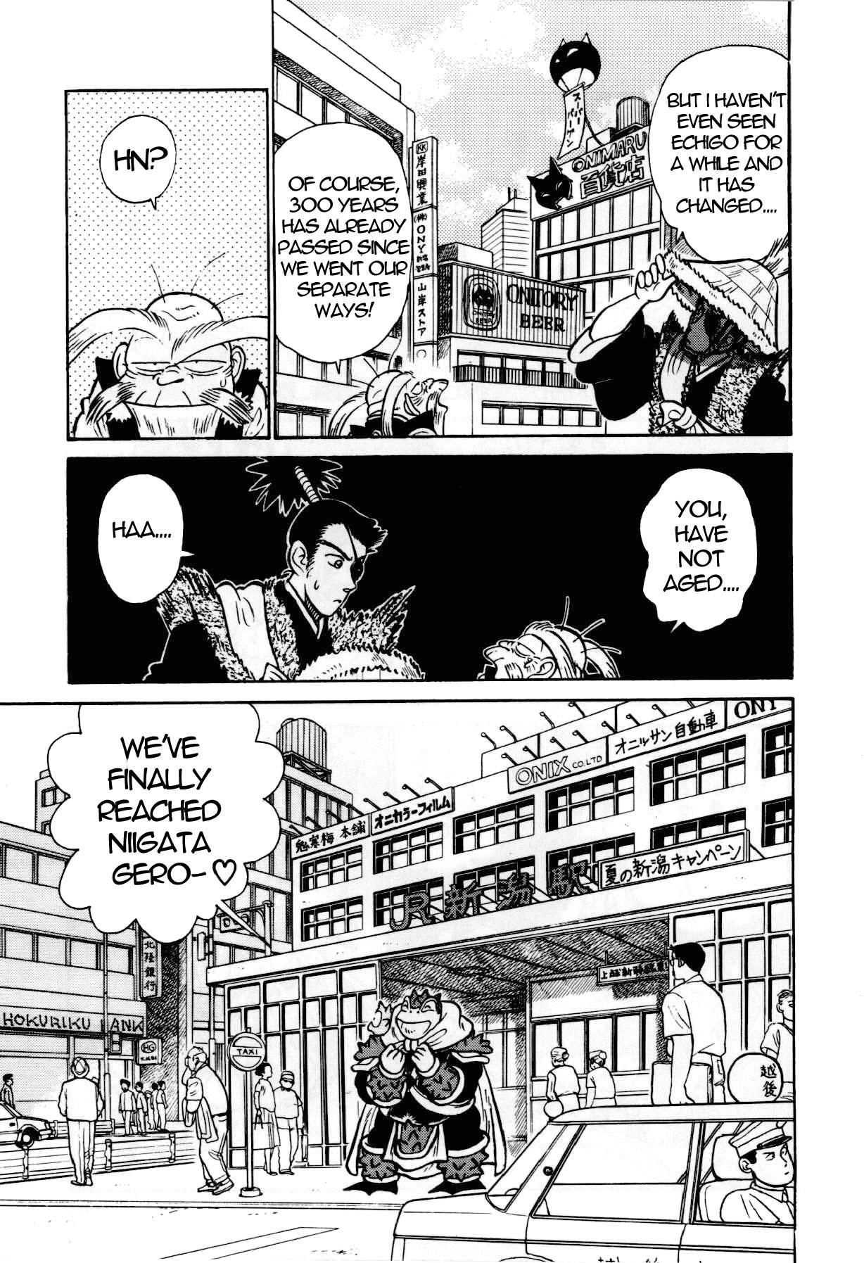 Yaiba Chapter 91 page 4 - Chapter 91: Parallel Jeweler