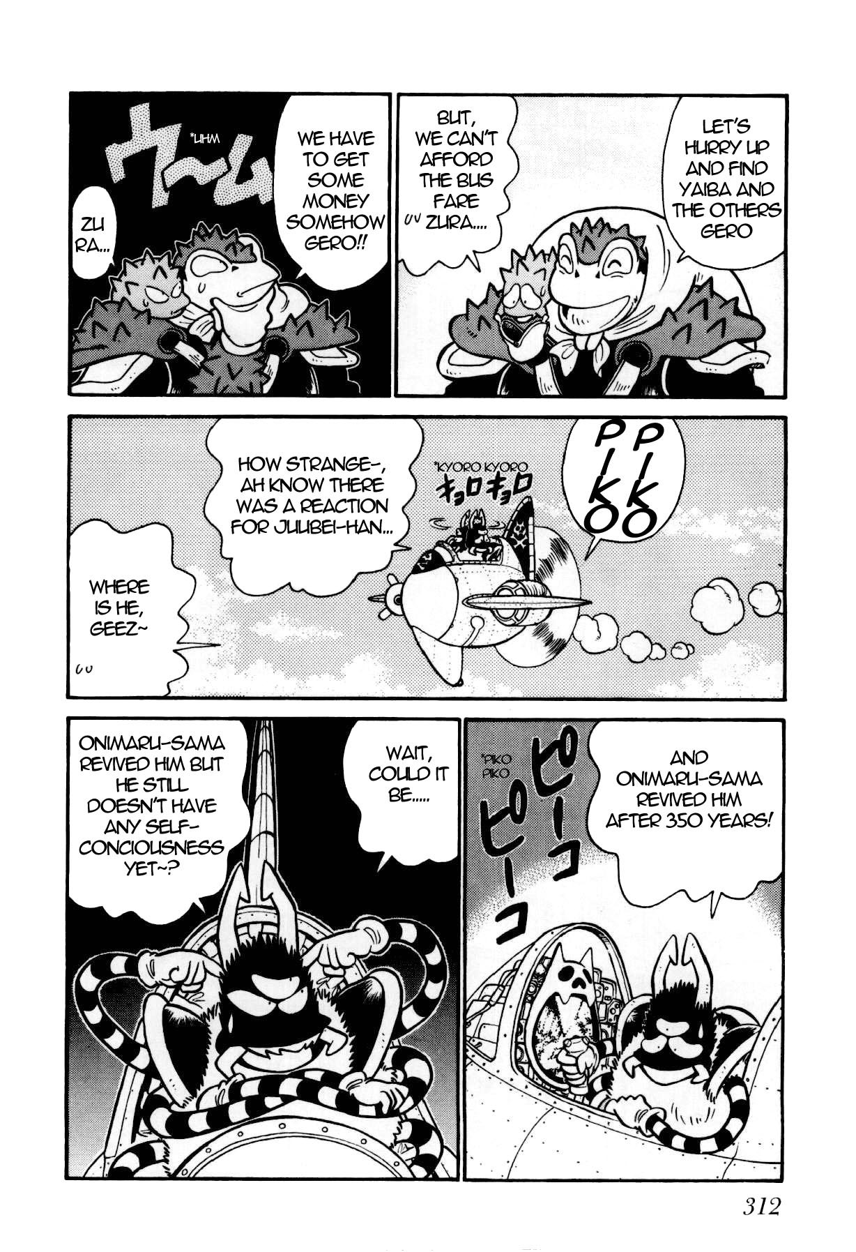 Yaiba Chapter 91 page 5 - Chapter 91: Parallel Jeweler
