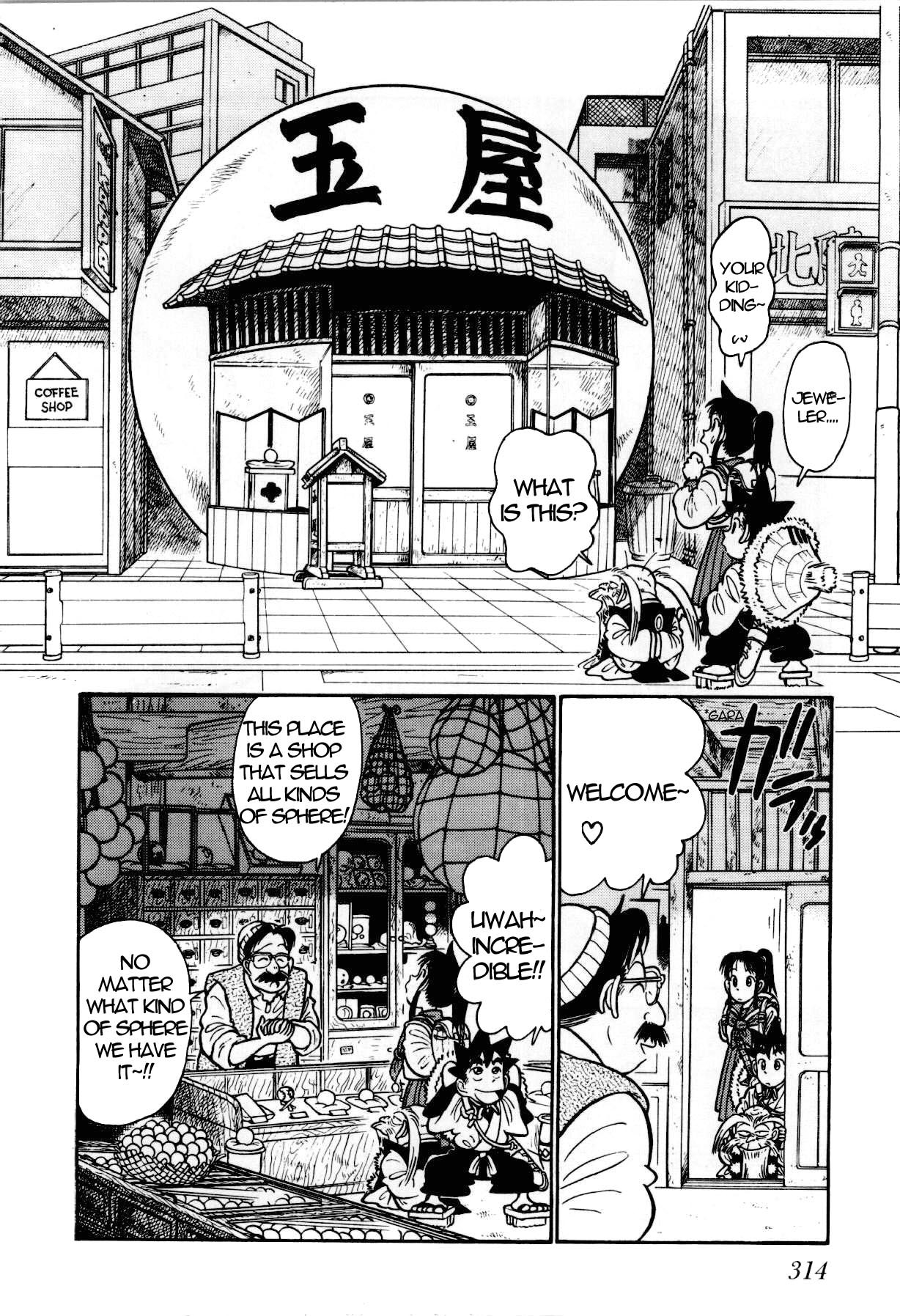 Yaiba Chapter 91 page 7 - Chapter 91: Parallel Jeweler