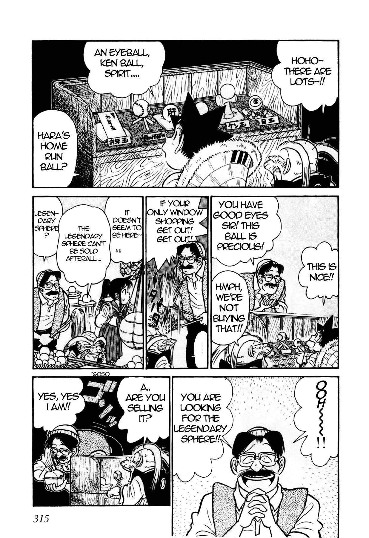 Yaiba Chapter 91 page 8 - Chapter 91: Parallel Jeweler