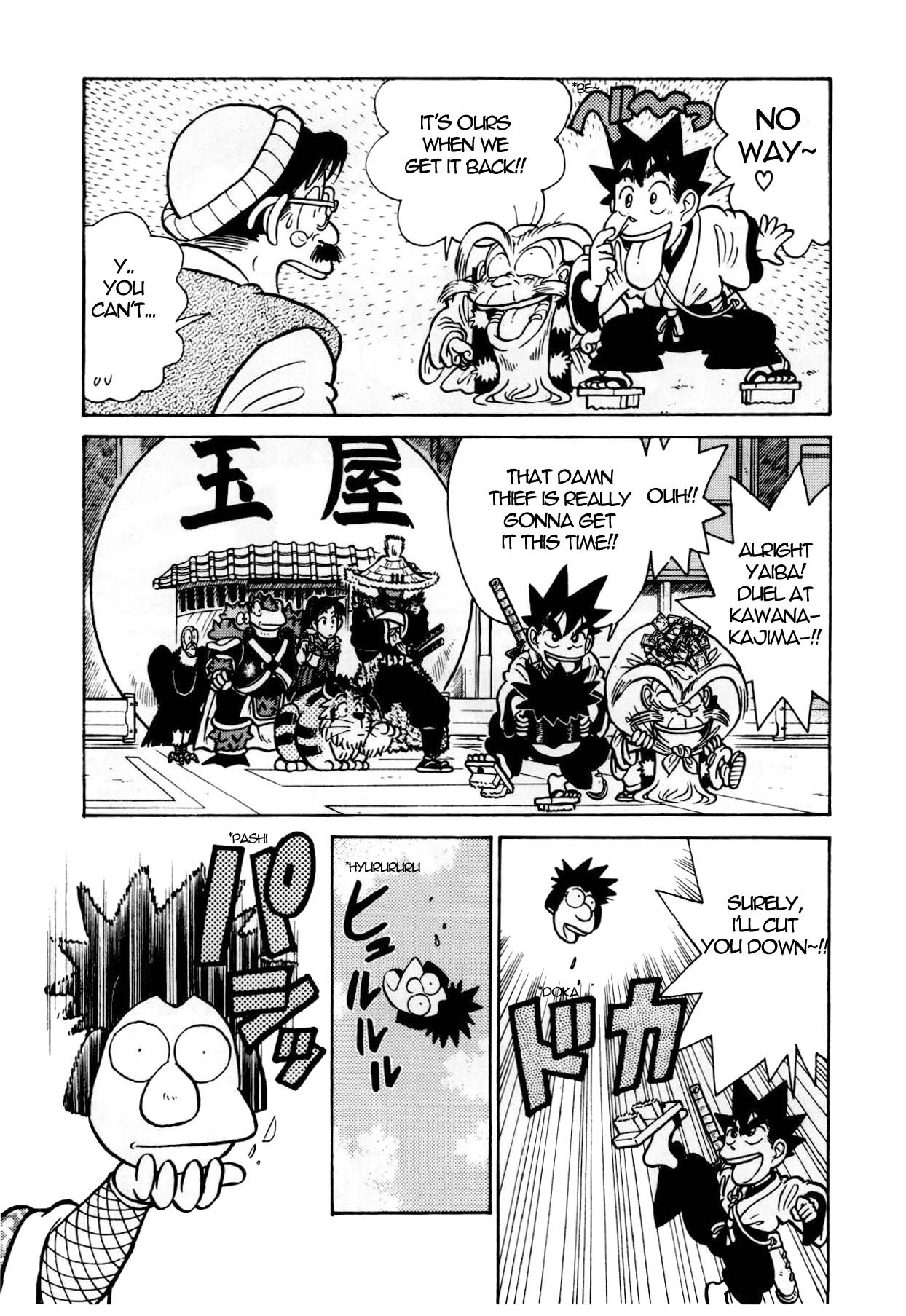 Yaiba Chapter 92 page 10 - Chapter 92: Juubei Awakens