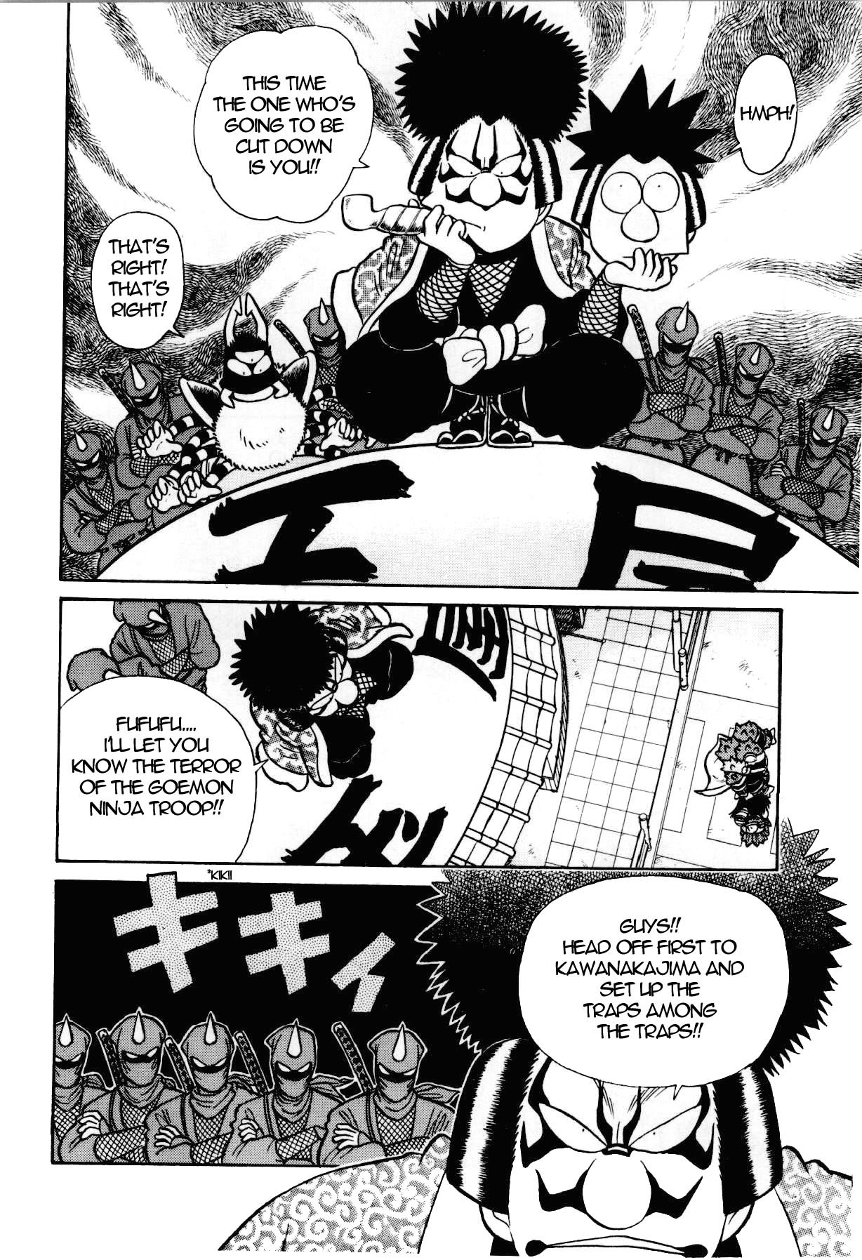 Yaiba Chapter 92 page 11 - Chapter 92: Juubei Awakens