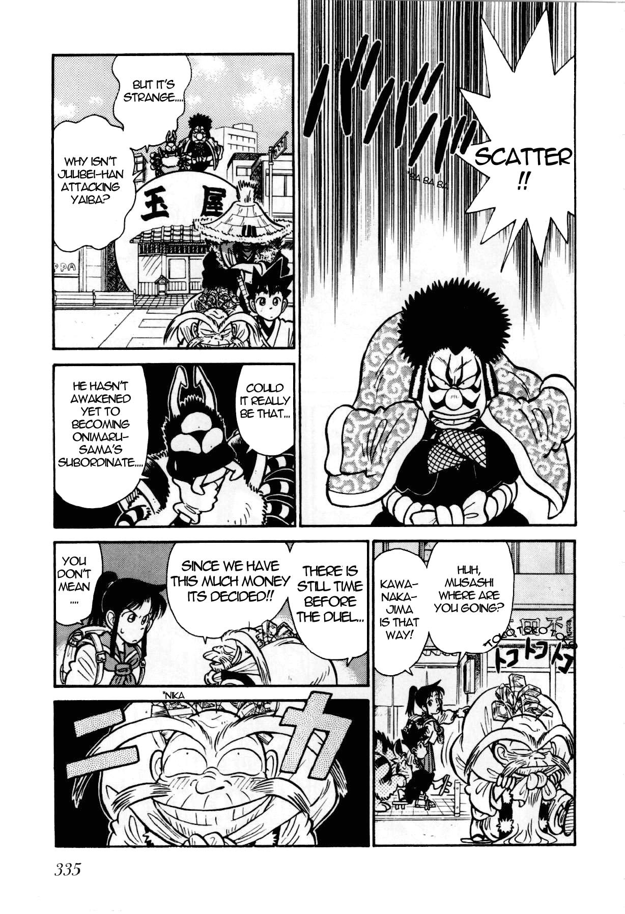 Yaiba Chapter 92 page 12 - Chapter 92: Juubei Awakens
