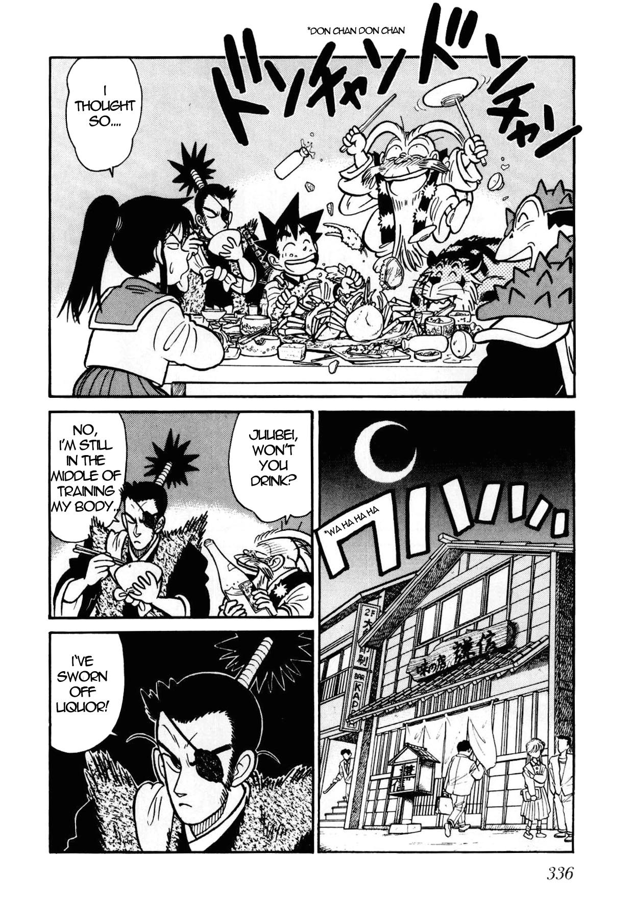 Yaiba Chapter 92 page 13 - Chapter 92: Juubei Awakens