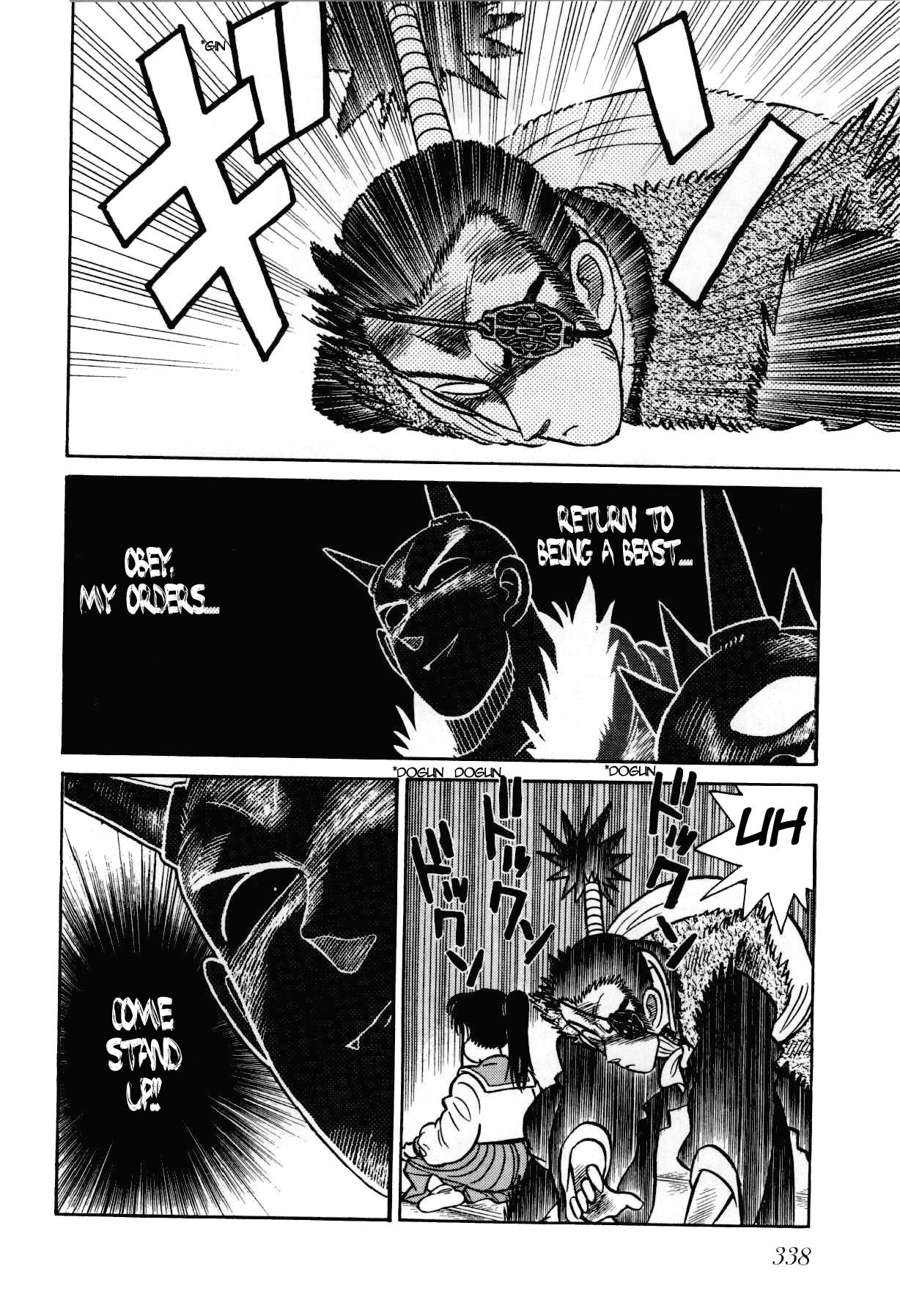 Yaiba Chapter 92 page 15 - Chapter 92: Juubei Awakens
