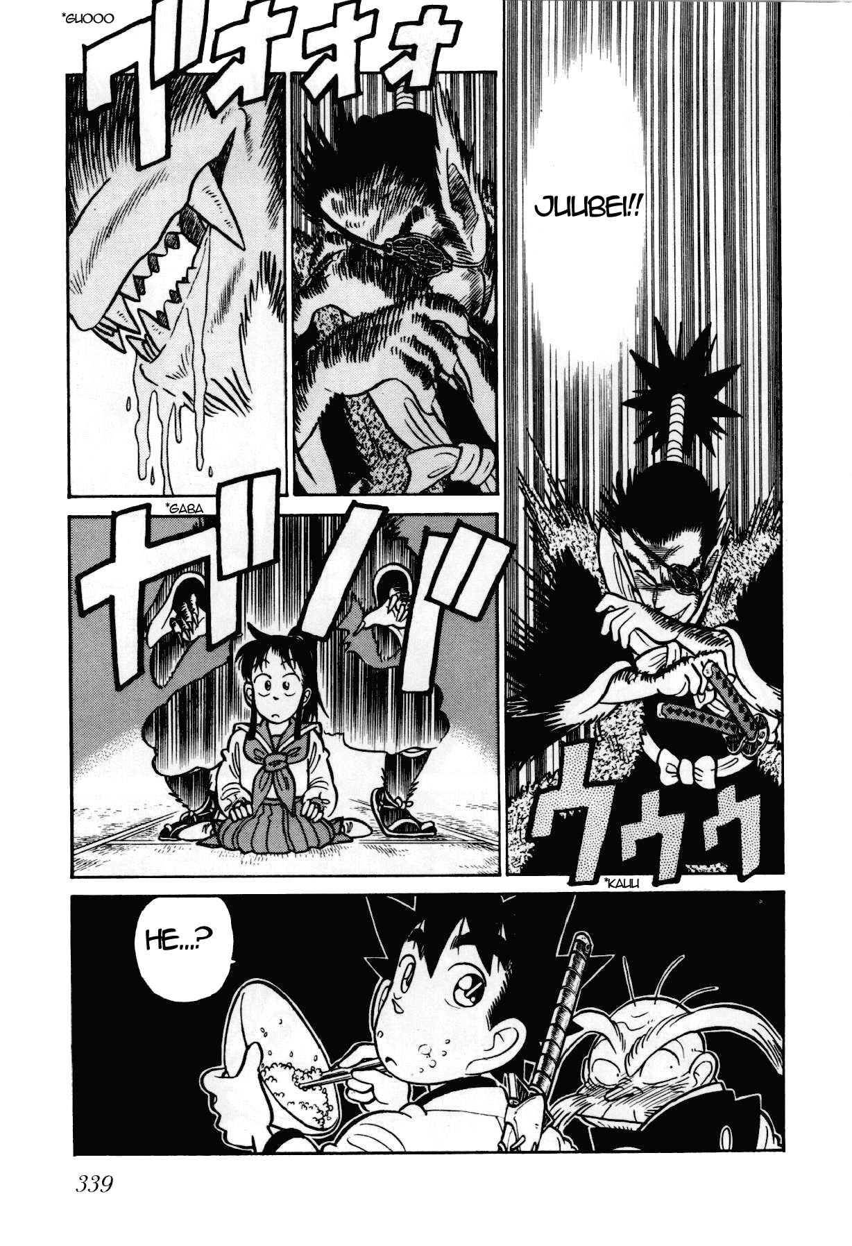 Yaiba Chapter 92 page 16 - Chapter 92: Juubei Awakens