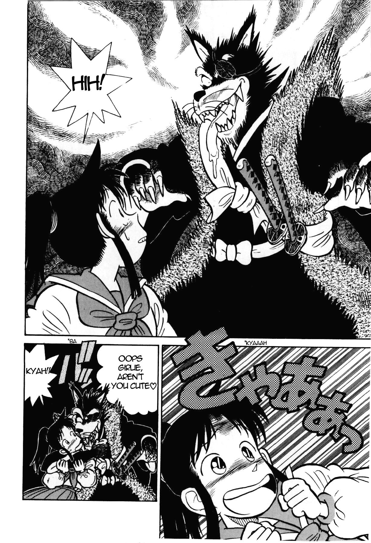 Yaiba Chapter 92 page 17 - Chapter 92: Juubei Awakens
