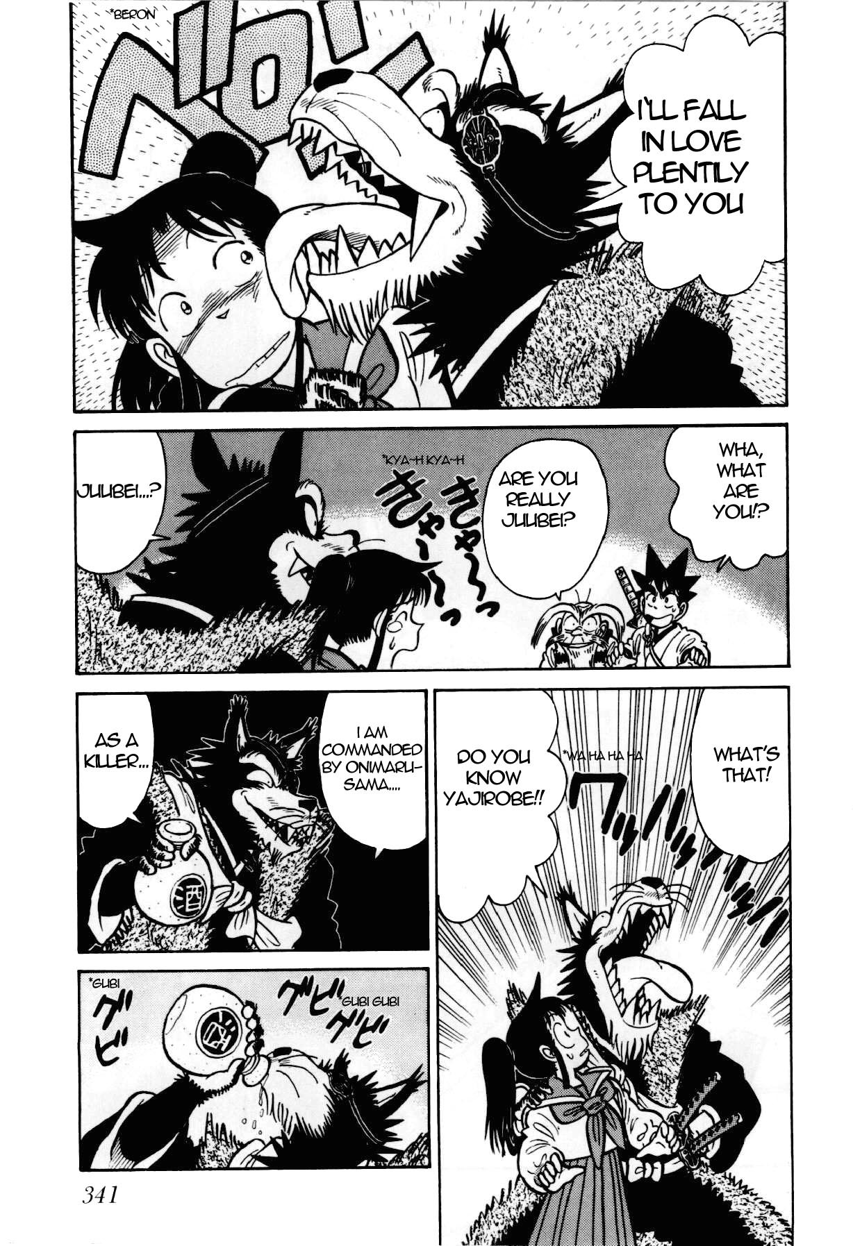 Yaiba Chapter 92 page 18 - Chapter 92: Juubei Awakens