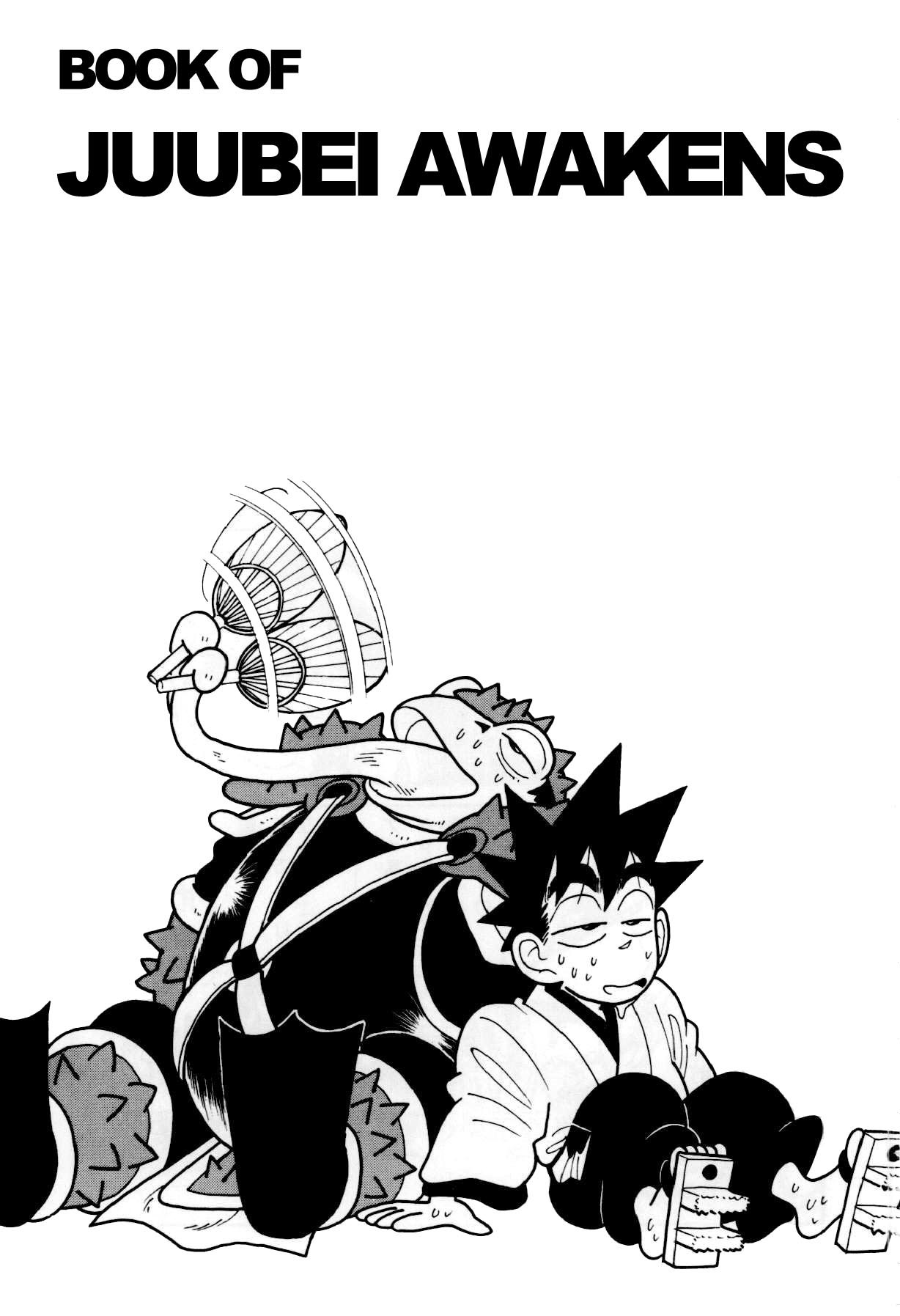 Yaiba Chapter 92 page 2 - Chapter 92: Juubei Awakens