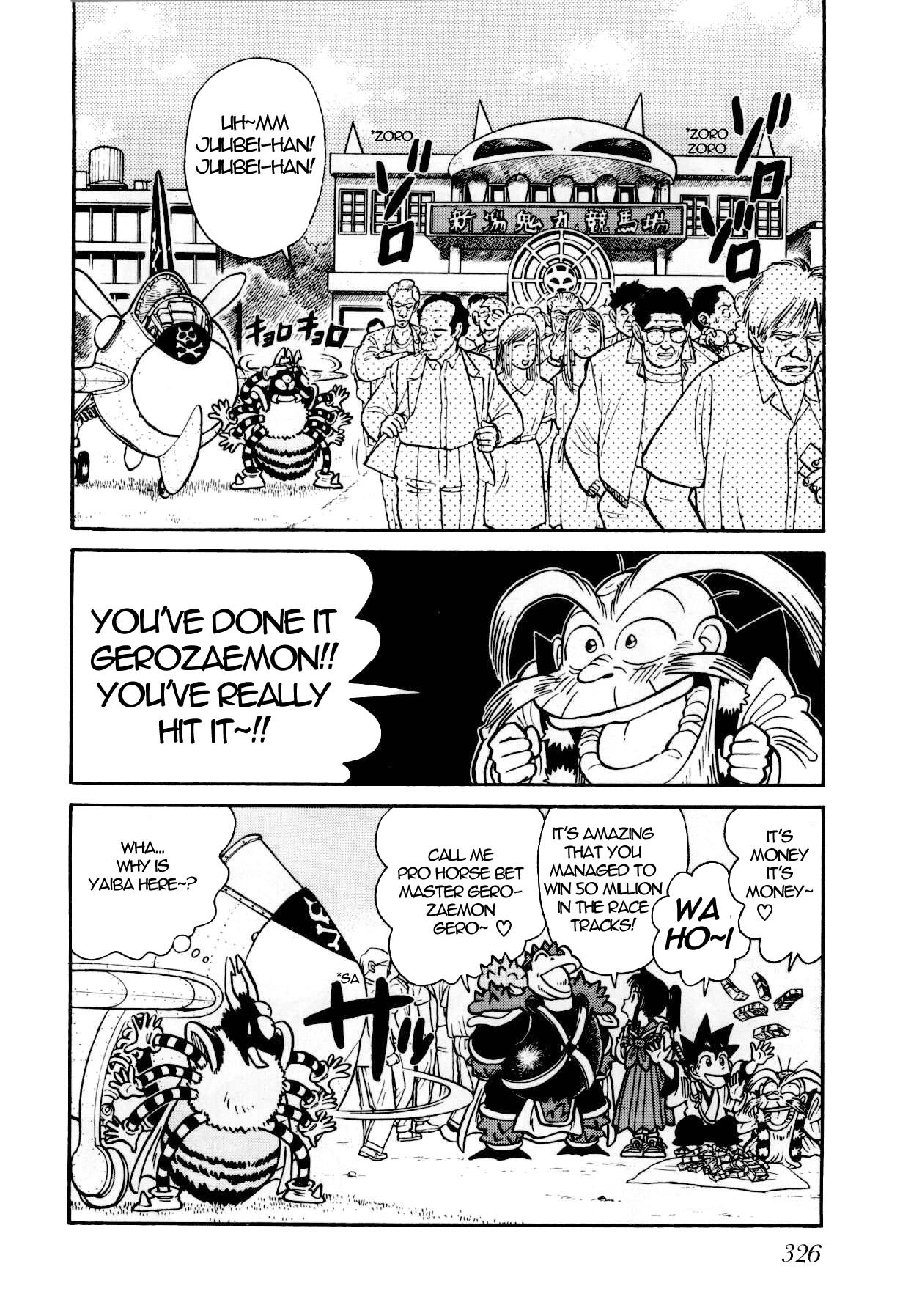 Yaiba Chapter 92 page 3 - Chapter 92: Juubei Awakens