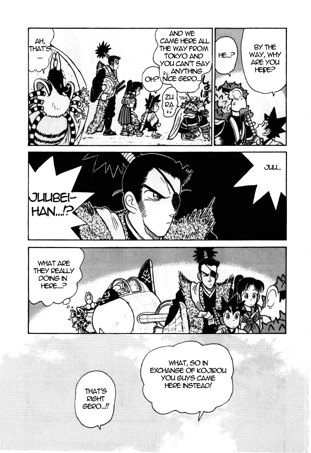 Yaiba Chapter 92 page 4 - Chapter 92: Juubei Awakens