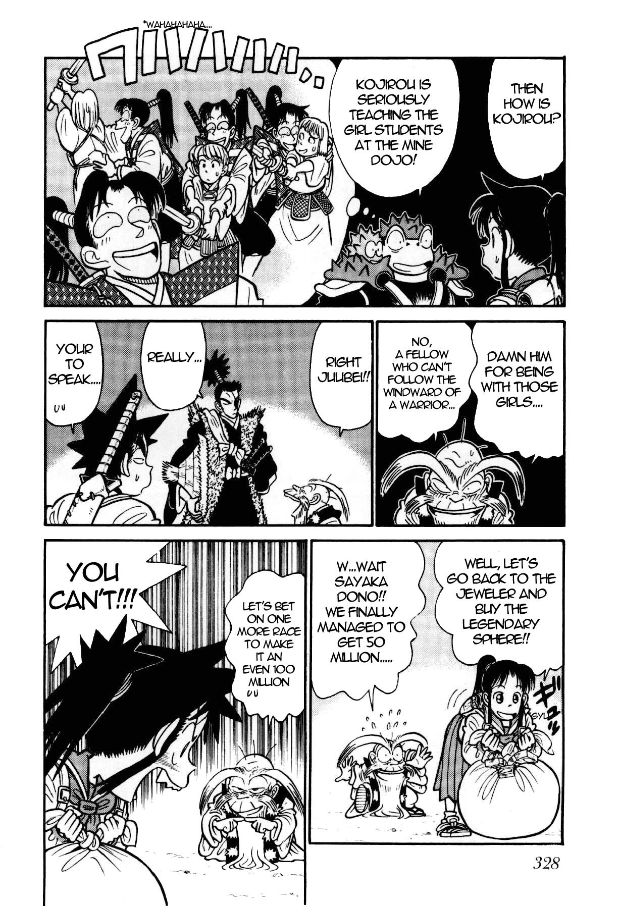 Yaiba Chapter 92 page 5 - Chapter 92: Juubei Awakens