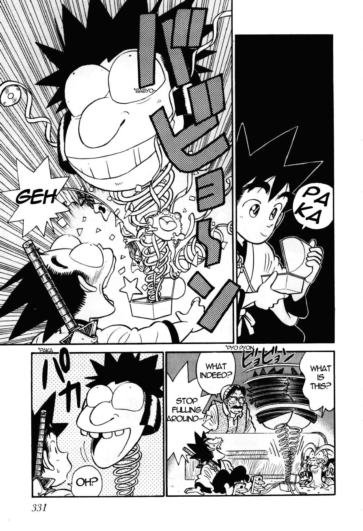 Yaiba Chapter 92 page 8 - Chapter 92: Juubei Awakens