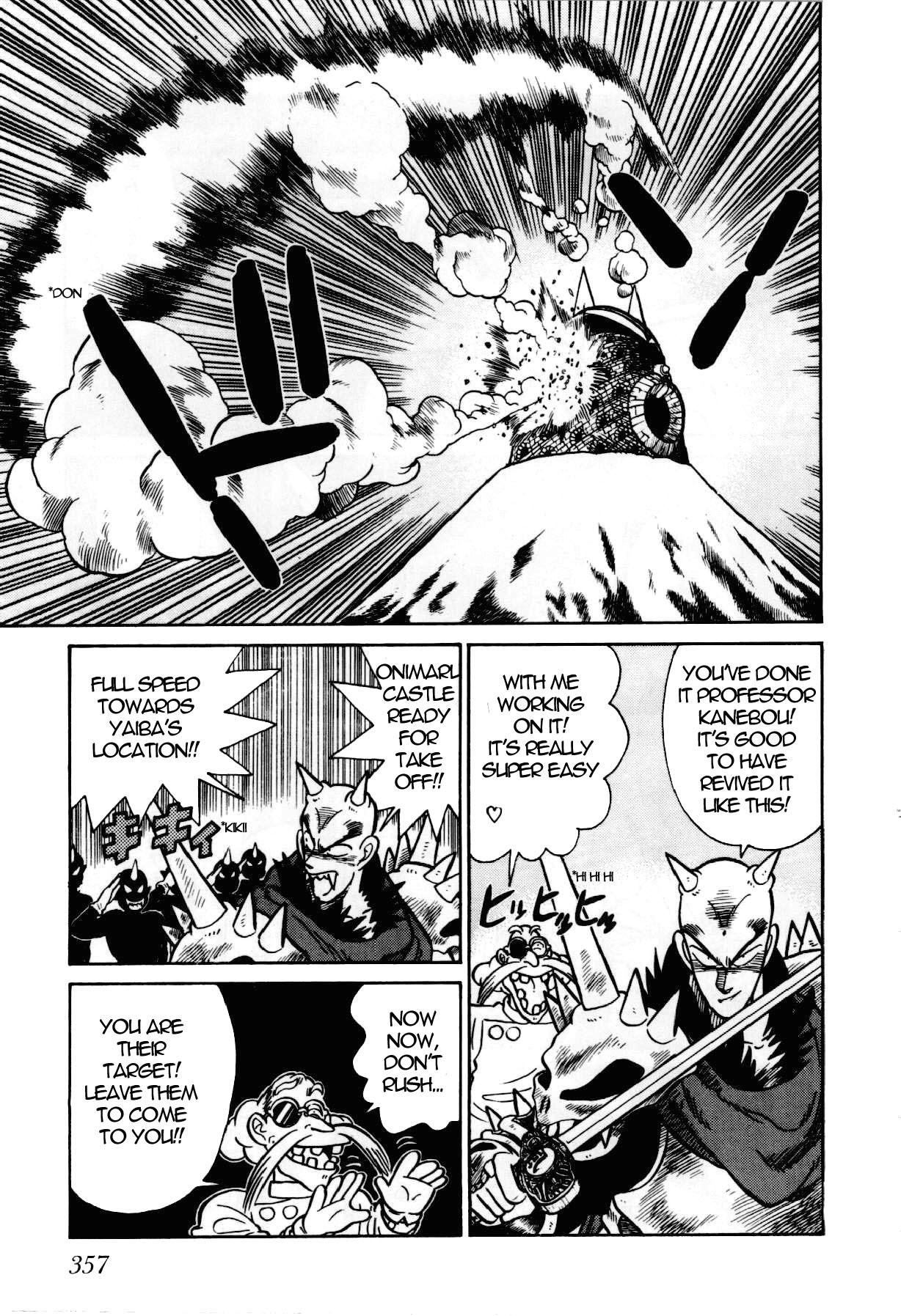 Yaiba Chapter 93 page 16 - Chapter 93: Drunken Wolf Man