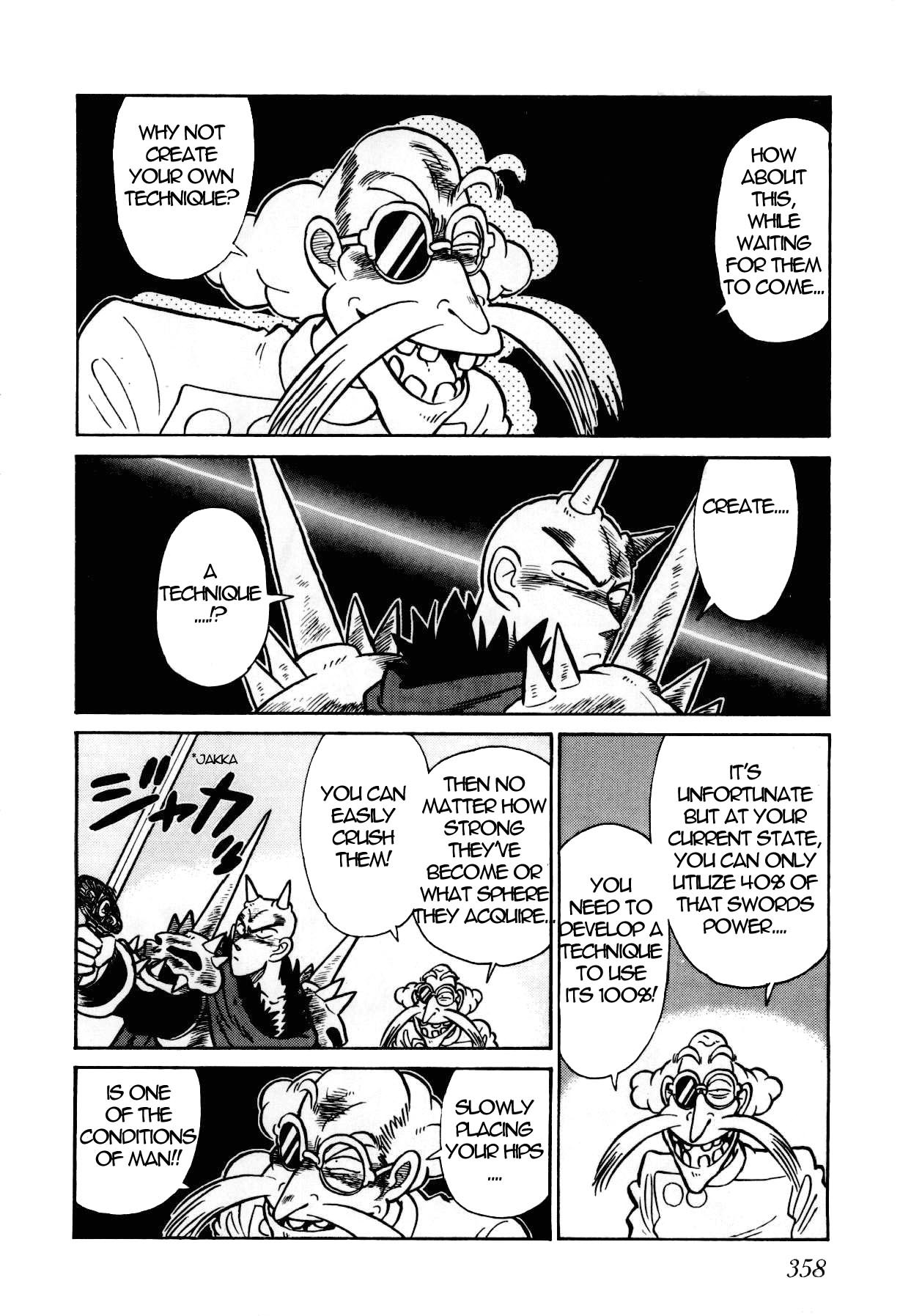 Yaiba Chapter 93 page 17 - Chapter 93: Drunken Wolf Man