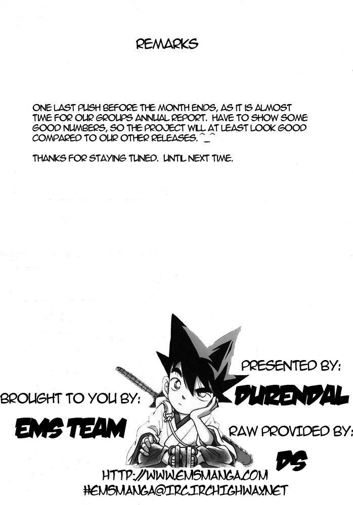 Yaiba Chapter 93 page 20 - Chapter 93: Drunken Wolf Man