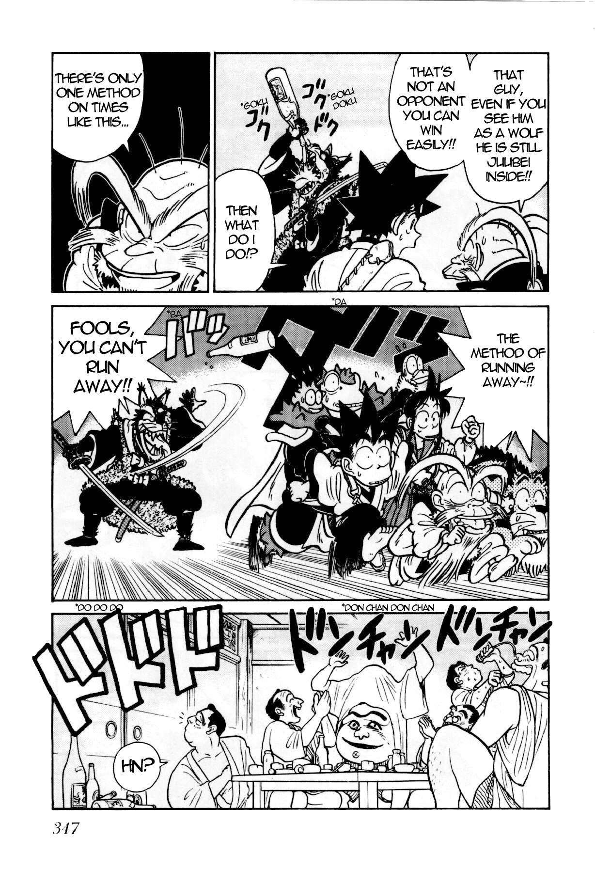 Yaiba Chapter 93 page 6 - Chapter 93: Drunken Wolf Man