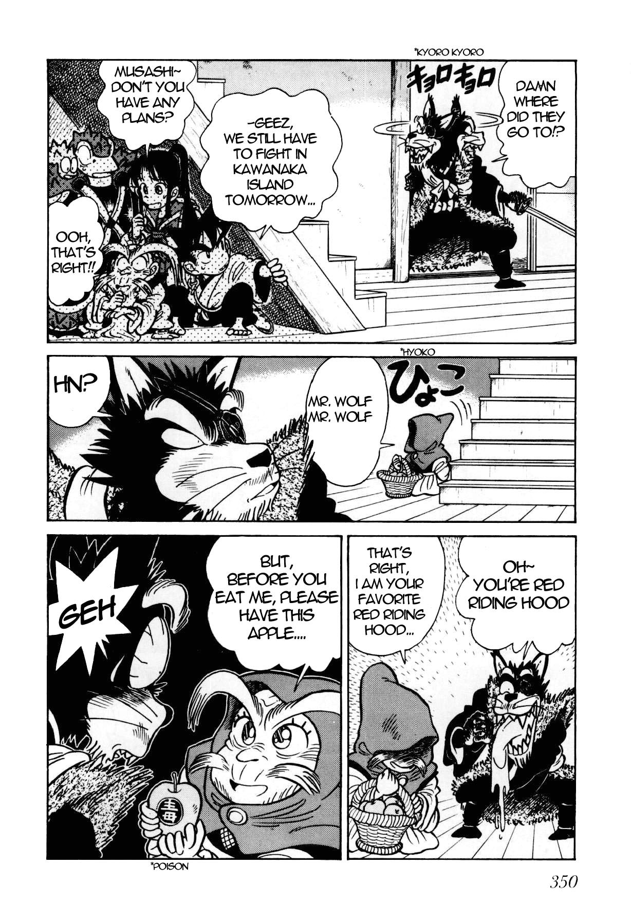 Yaiba Chapter 93 page 9 - Chapter 93: Drunken Wolf Man