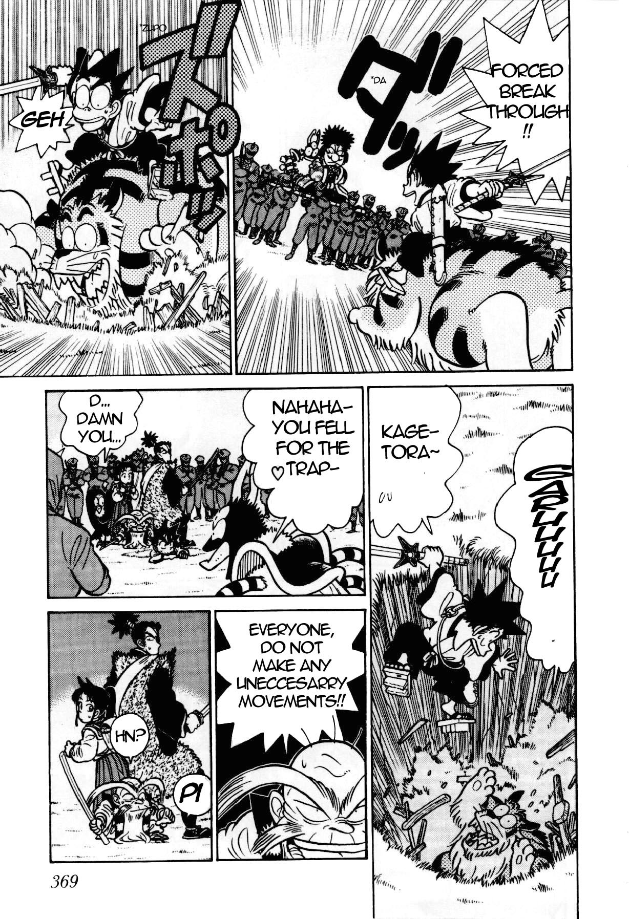 Yaiba Chapter 94 page 10 - Chapter 94: The Great Battle at Kawanakajima