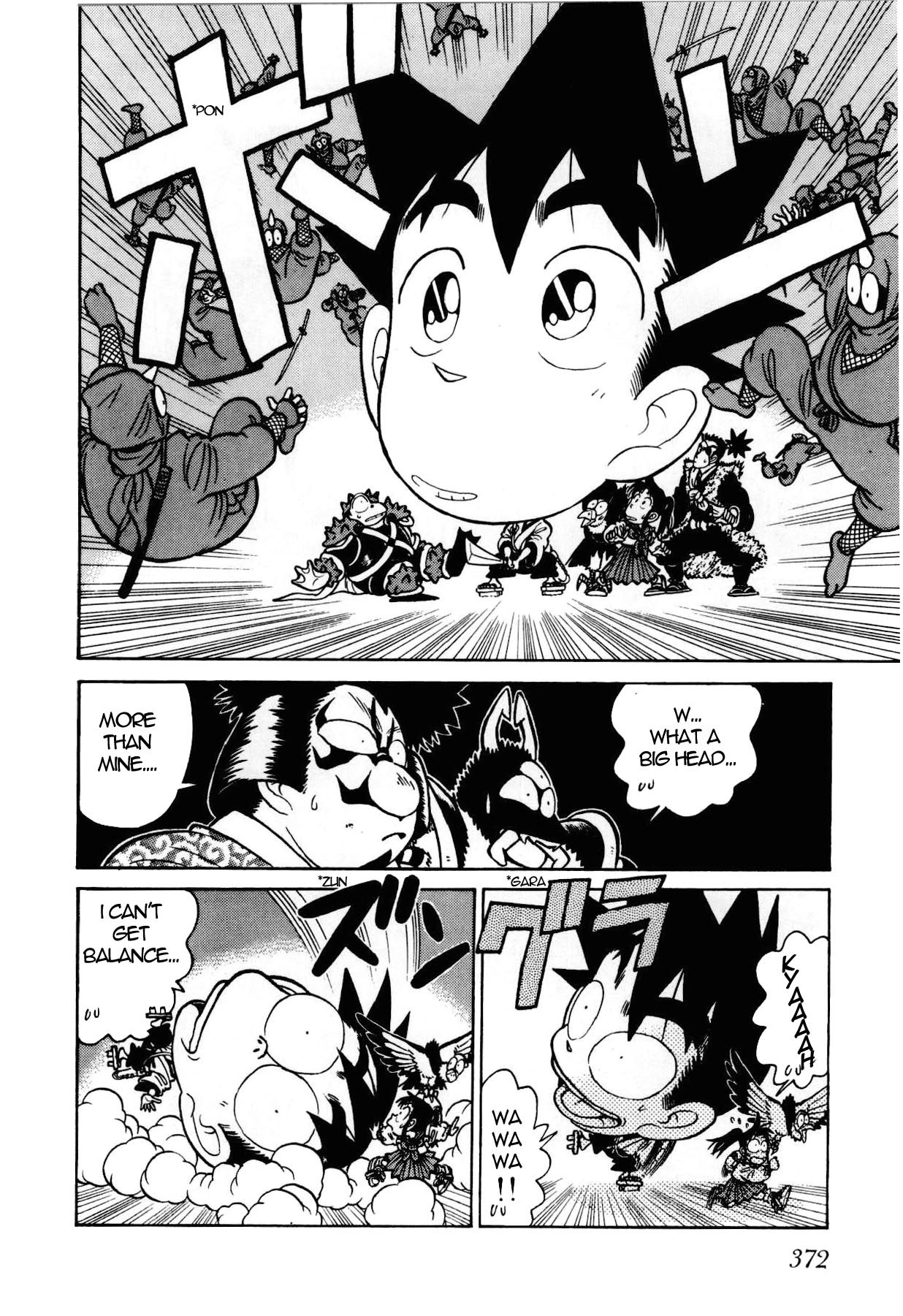 Yaiba Chapter 94 page 13 - Chapter 94: The Great Battle at Kawanakajima