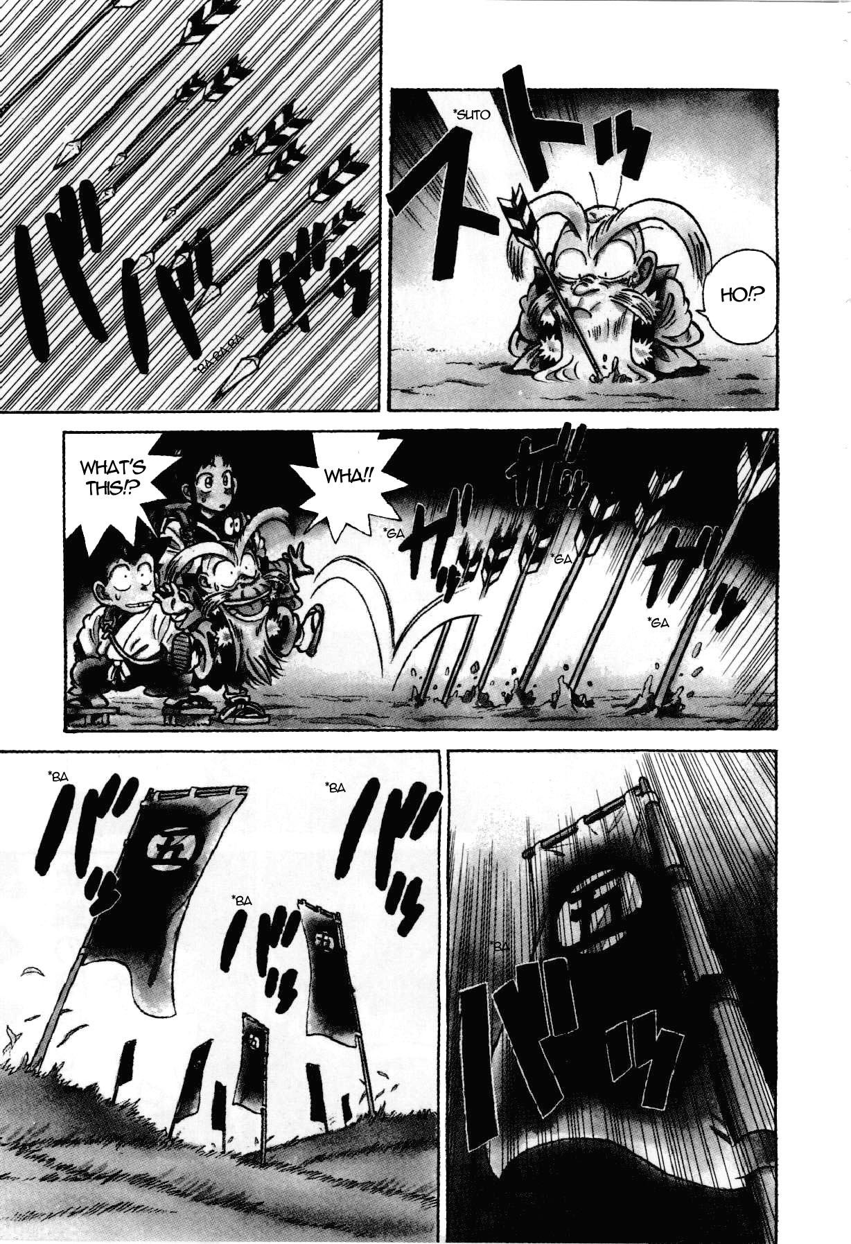 Yaiba Chapter 94 page 4 - Chapter 94: The Great Battle at Kawanakajima