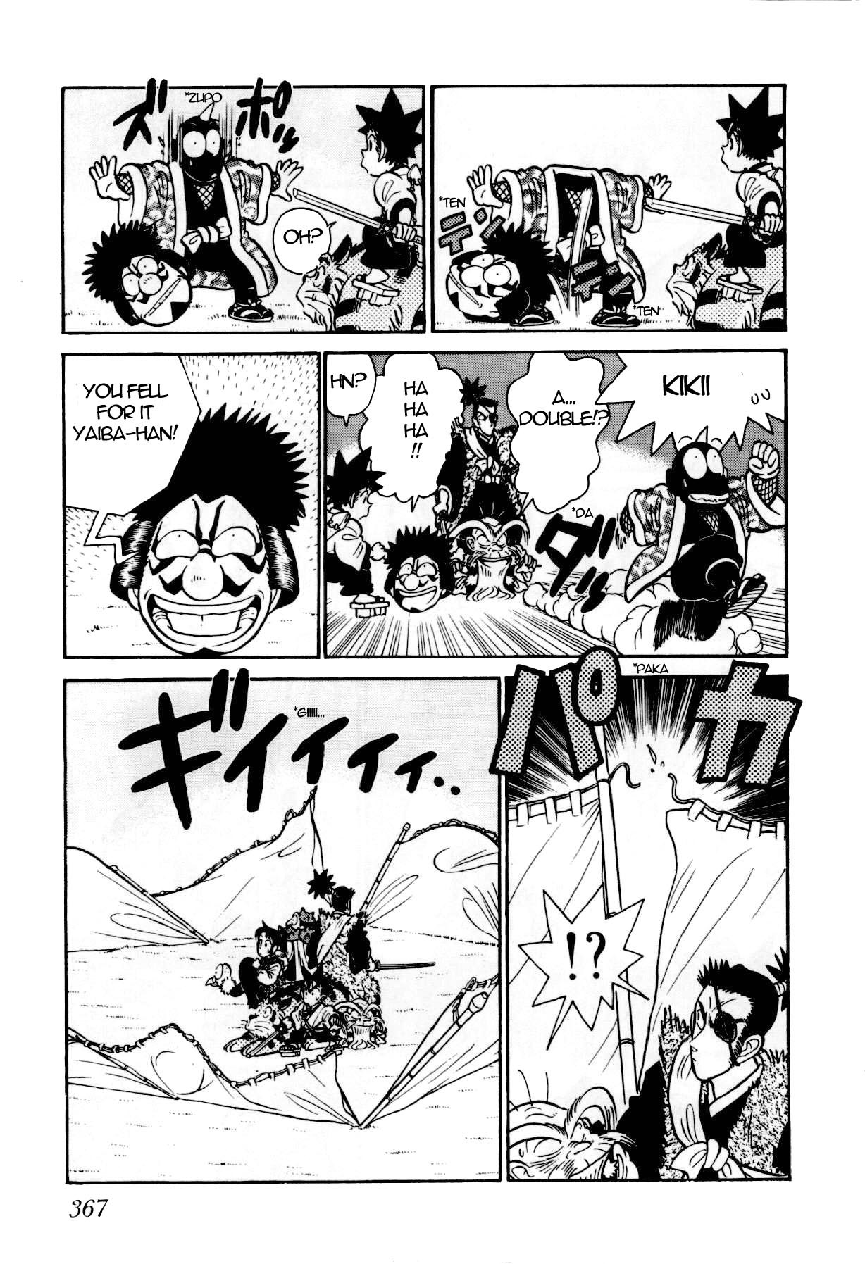 Yaiba Chapter 94 page 8 - Chapter 94: The Great Battle at Kawanakajima