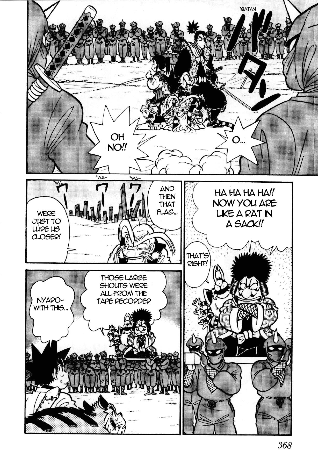Yaiba Chapter 94 page 9 - Chapter 94: The Great Battle at Kawanakajima