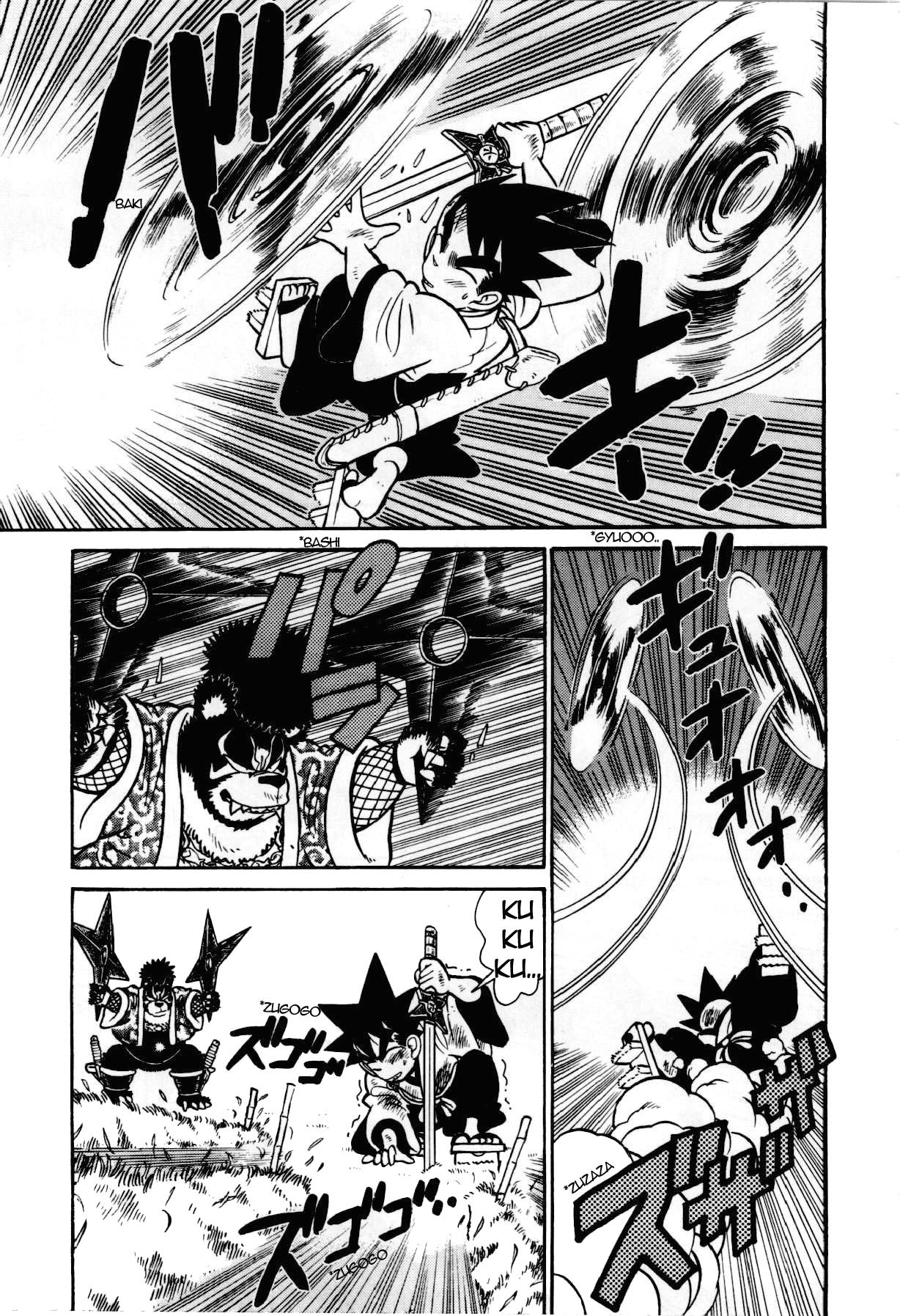 Yaiba Chapter 95 page 14 - Chapter 95: Goemon Transforms