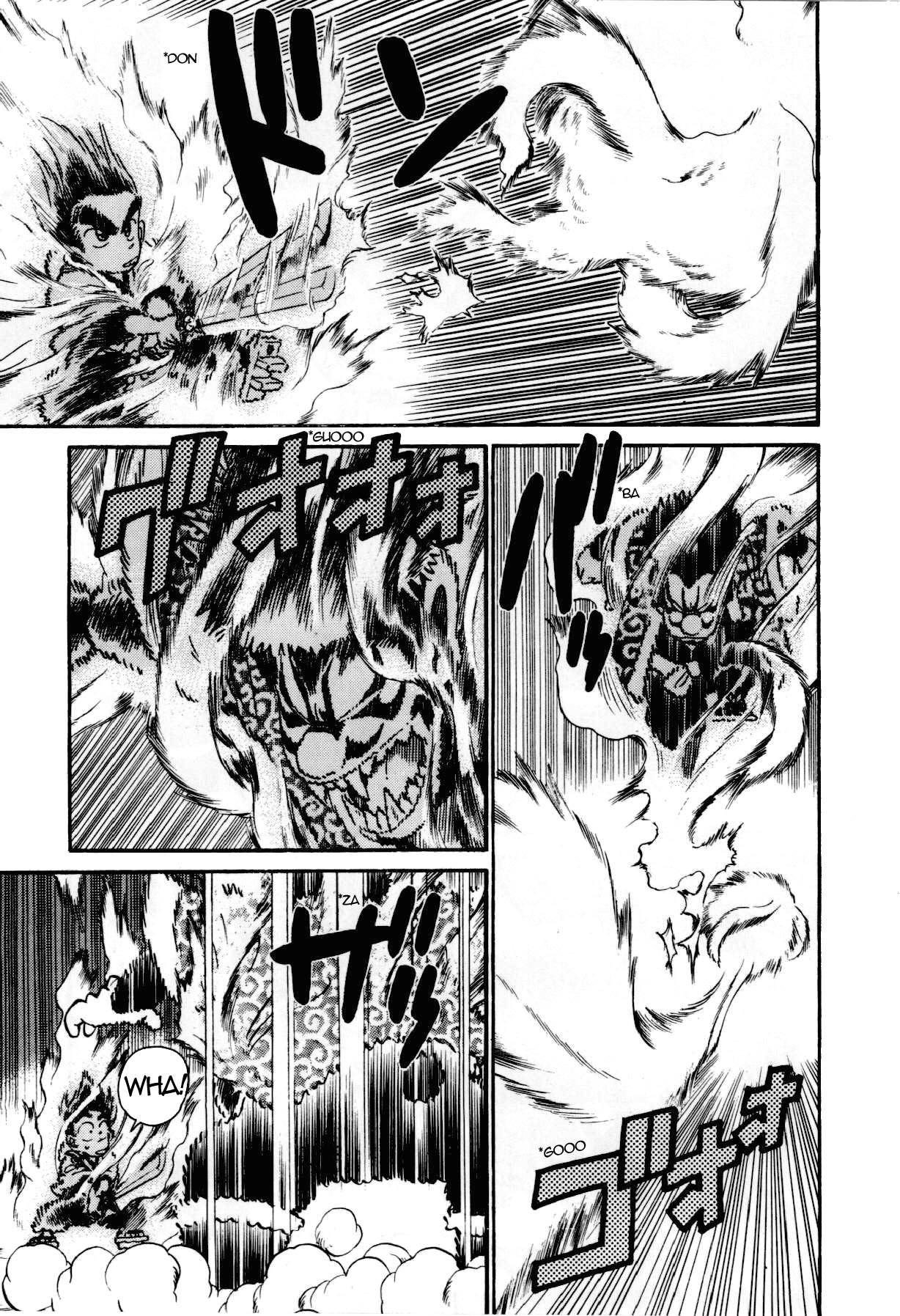 Yaiba Chapter 95 page 4 - Chapter 95: Goemon Transforms