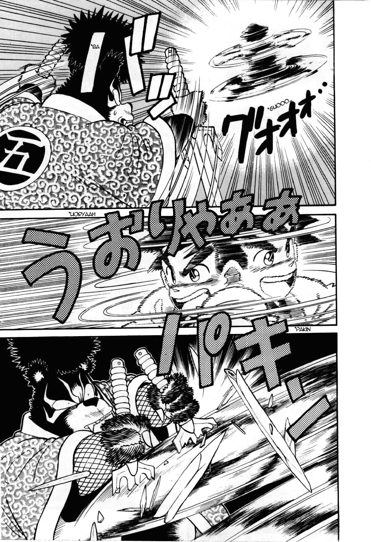 Yaiba Chapter 96 page 10 - Chapter 96: Yaiba vs Bear Man